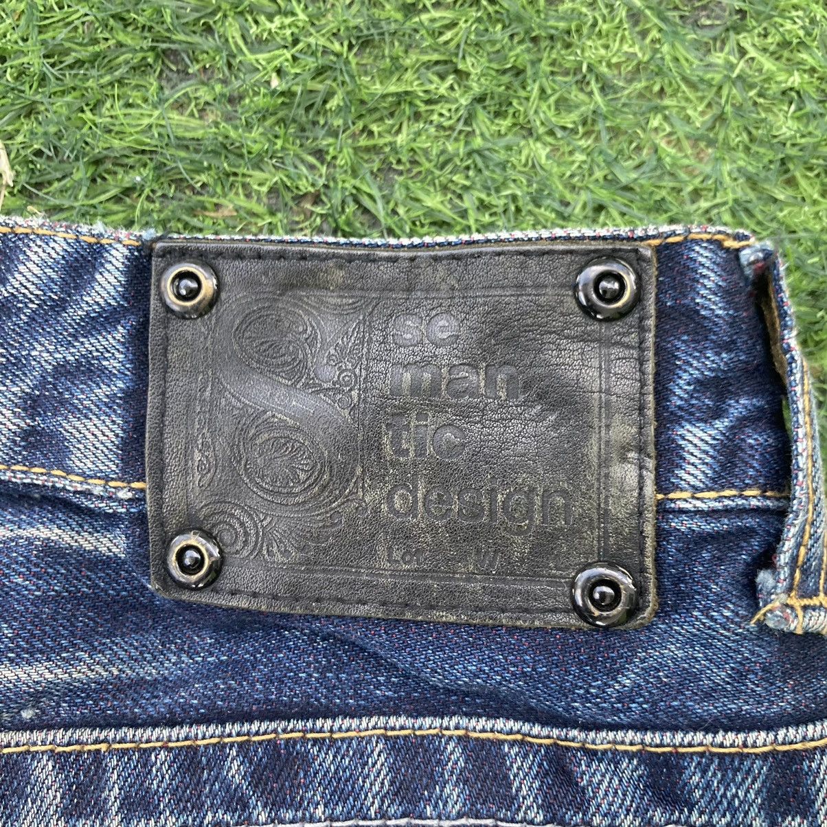 semanticdesign SEMANTIC DESIGN FLARED BOOTCUT JEANS Size US 31 - 15 Thumbnail