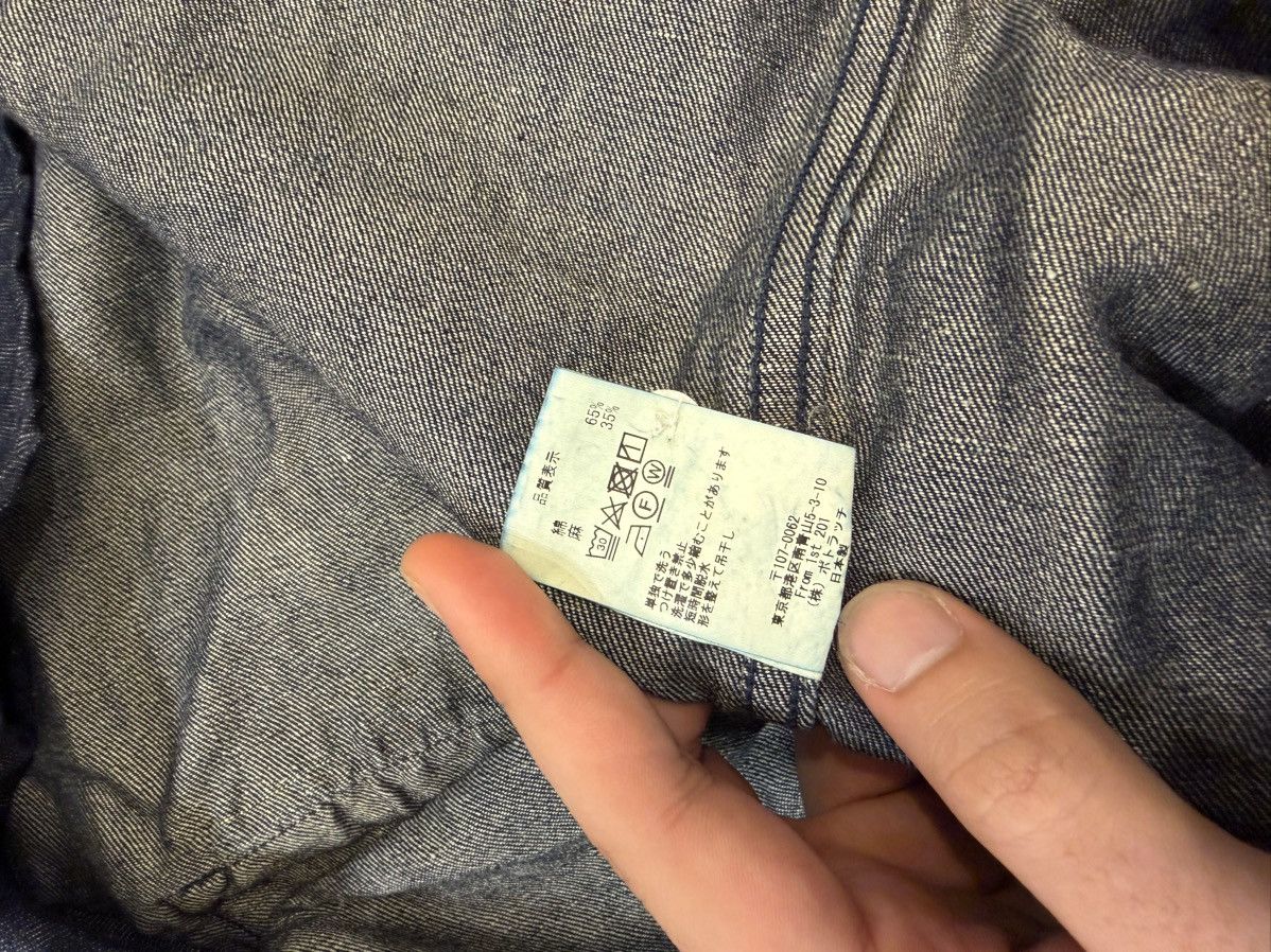 Cav Empt Cav EMPT Denim SS Button Down Shirt Size US XL / EU 56 / 4 - 5 Thumbnail