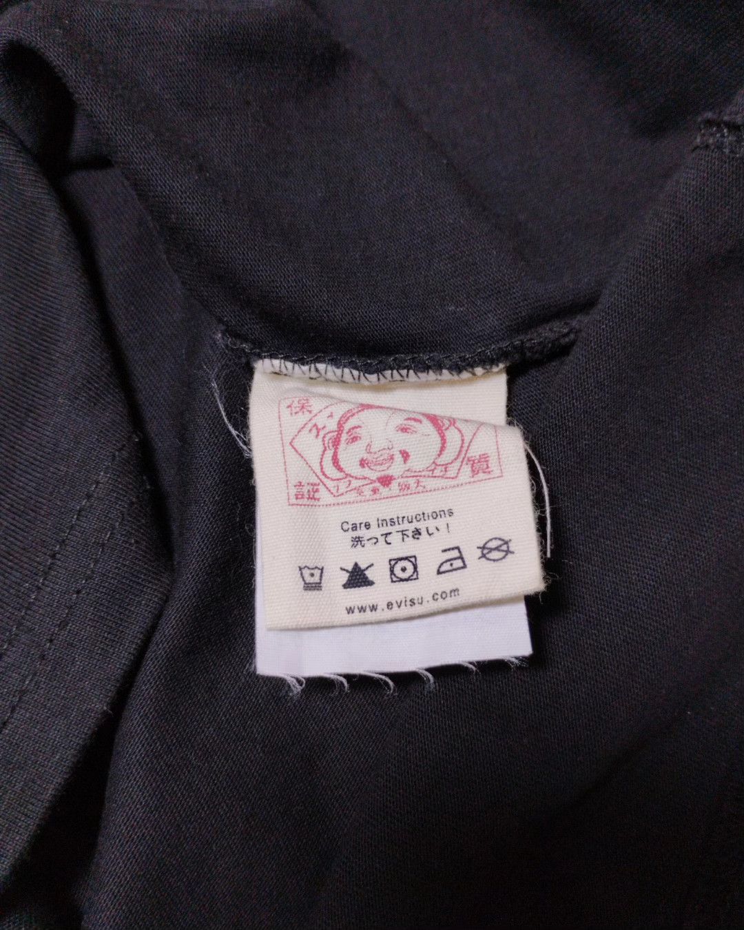 Evisu × Japanese Brand Evisu Denim Maniac multi pocket Size US XL / EU 56 / 4 - 5 Thumbnail