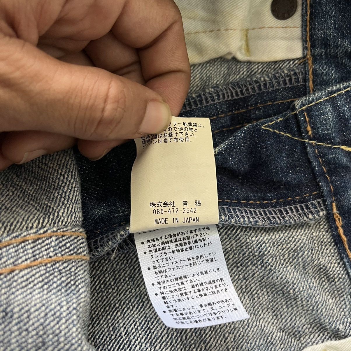 Eternal Japan Ripped Denim.