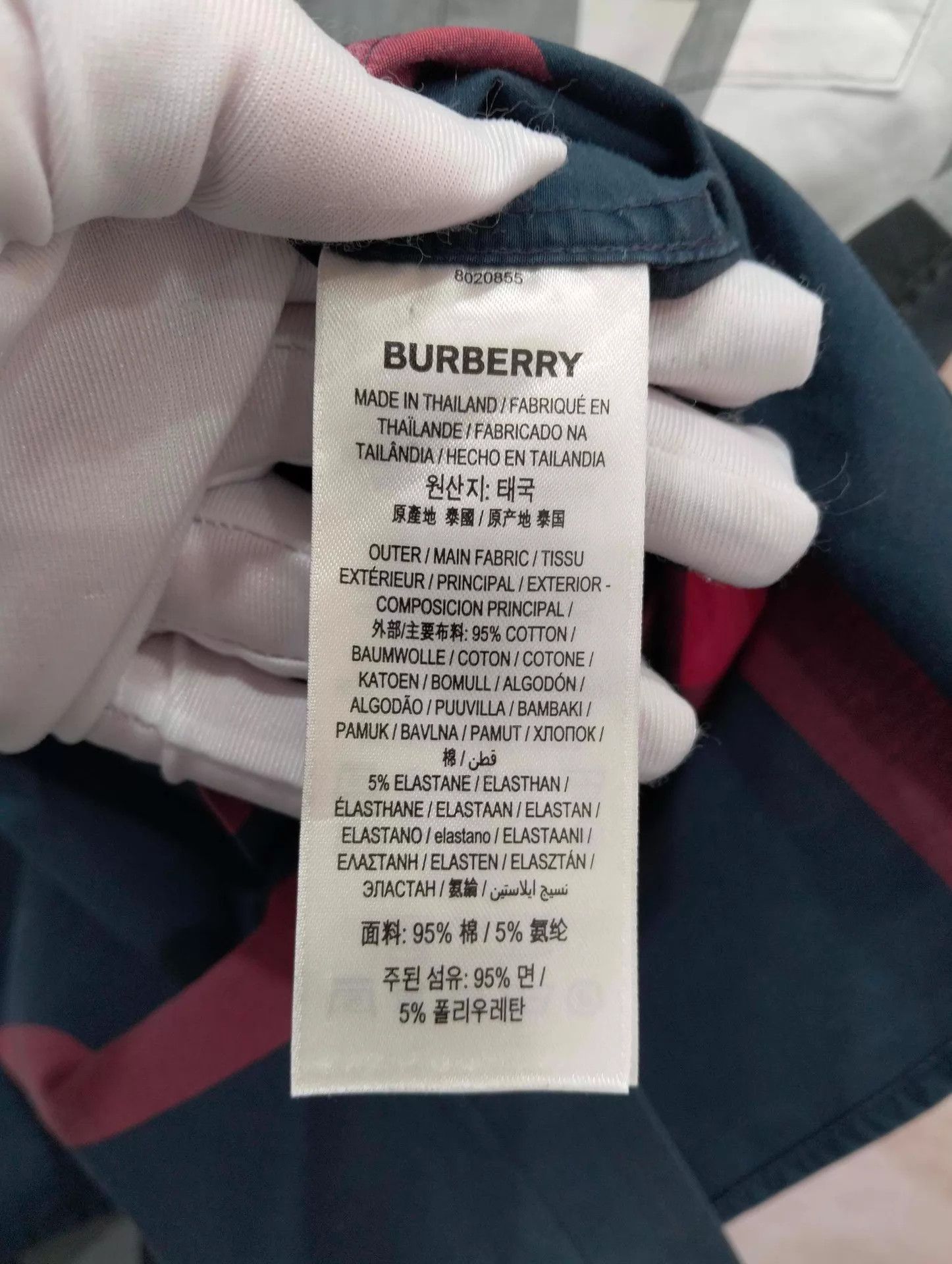 Burberry Burberry Check Short Sleeve Shirt M 95 New Size US M / EU 48-50 / 2 - 6 Thumbnail
