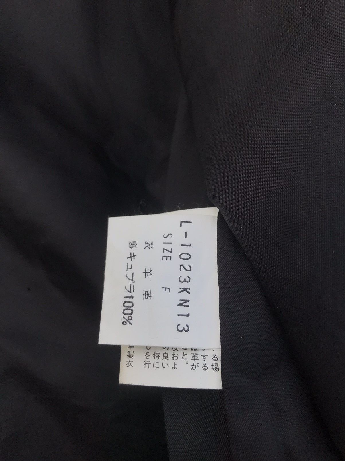 Genuine Leather × Leather Genuine Sheep Leather Double Breasted Coat Size US L / EU 52-54 / 3 - 9 Thumbnail