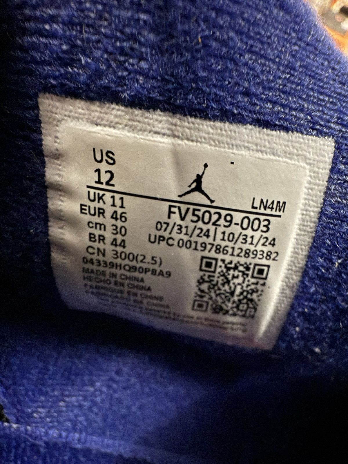 Jordan Brand 2025 Jordan 4 Retro Rare Air Size US 12 / EU 45 - 8 Thumbnail