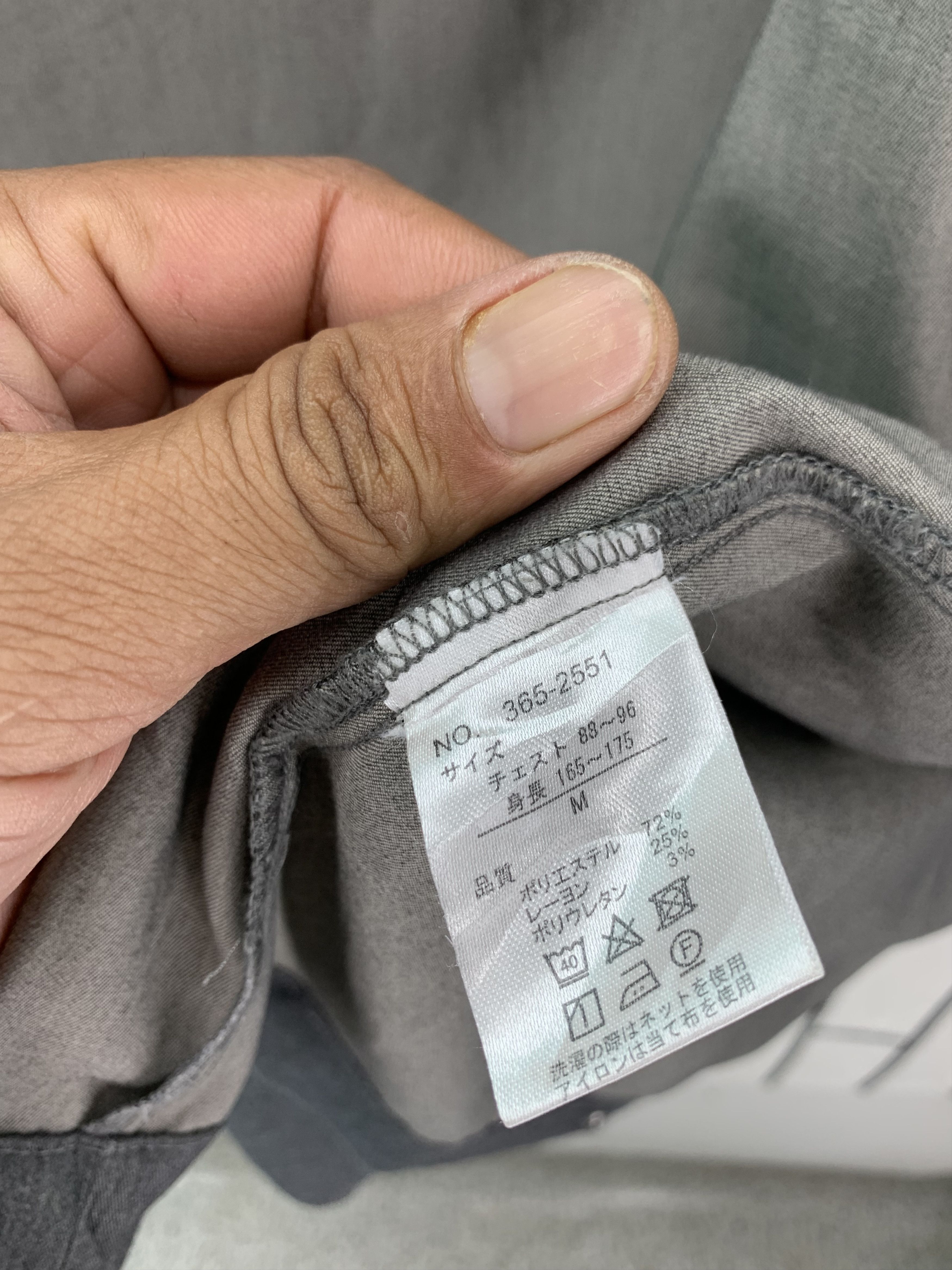 Japanese Brand Unknown Gray Soft lightweight jacket Size US M / EU 48-50 / 2 - 5 Thumbnail