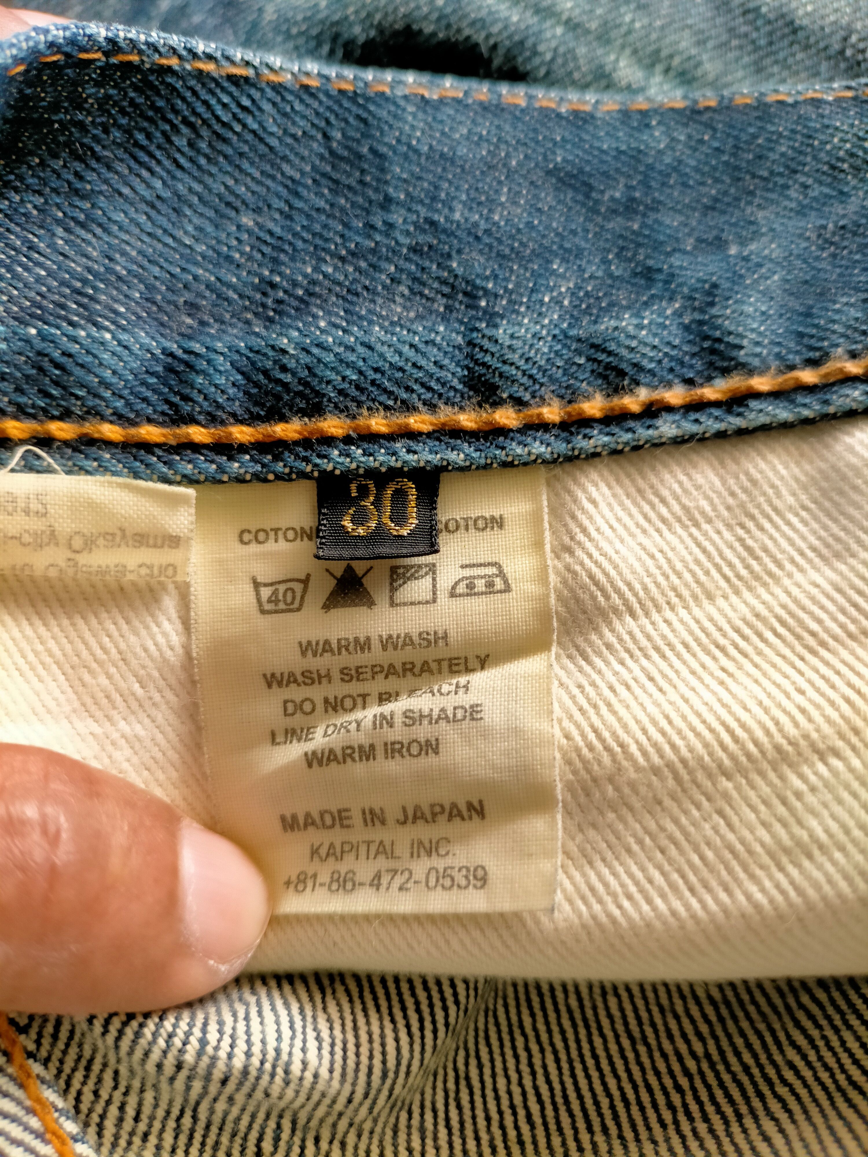 Kapital × Kapital Kountry Kapital 🇯🇵 Made in Japan Slim Denim Pants Size US 32 / EU 48 - 18 Thumbnail