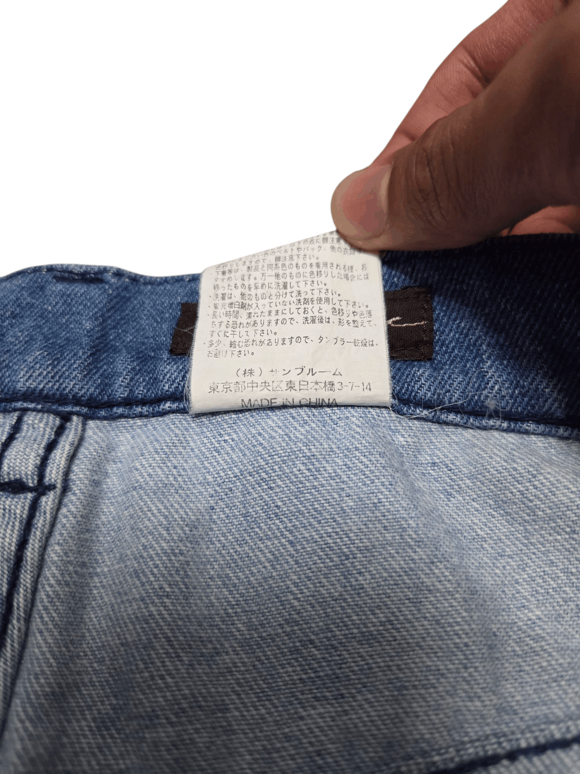 Kapital Kapital inspired Patches jeans Size 30" / US 8 / IT 44 - 5 Thumbnail