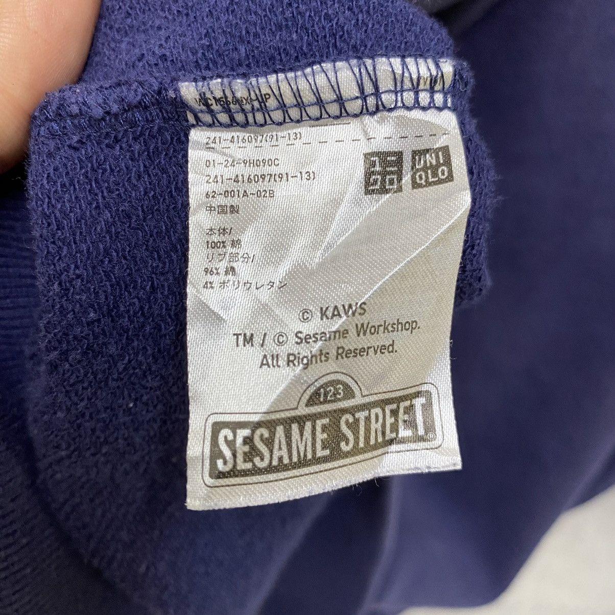 Kaws × Uniqlo KAWS UT Sesame Street Hoodie Blue Embroidered Characters L Size US L / EU 52-54 / 3 - 10 Thumbnail