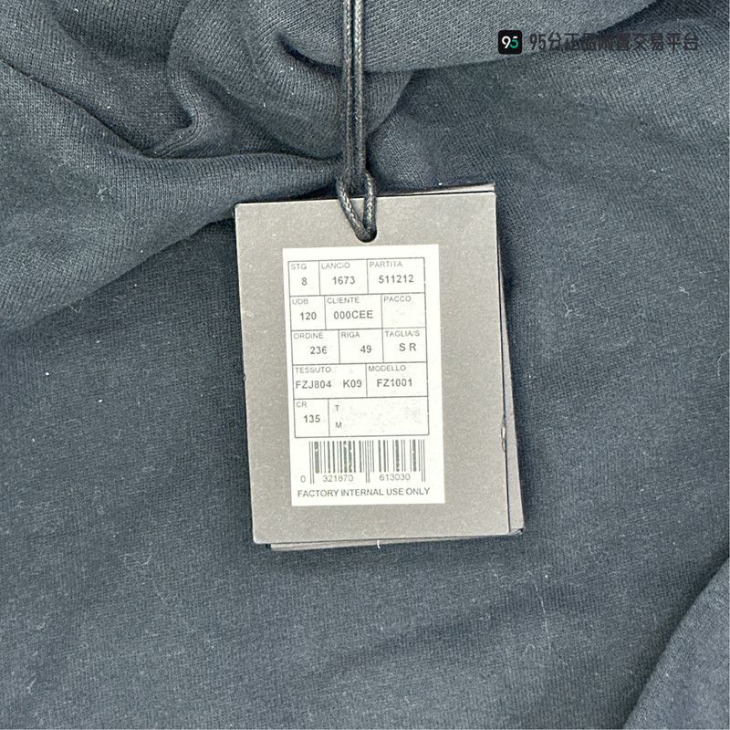 Ermenegildo Zegna Ermenegildo Zegna x Fear of God Limited Hooded Sweatshirt Size US S / EU 44-46 / 1 - 1 Thumbnail
