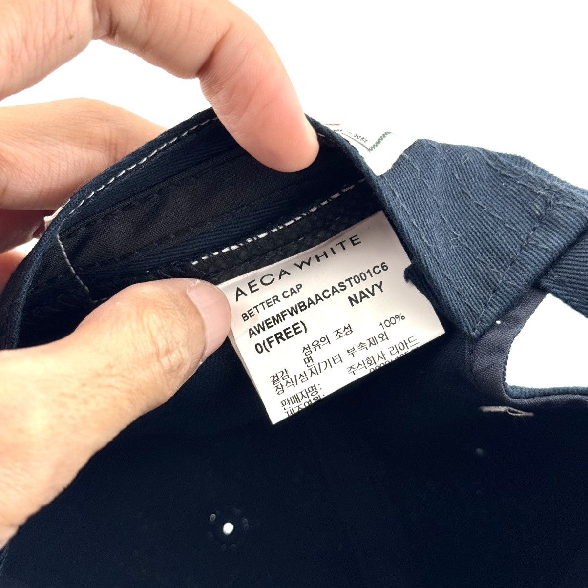 Japanese Brand AECA WHITE Unstructured Better Be Watching the Clouds Cap Size ONE SIZE - 6 Thumbnail