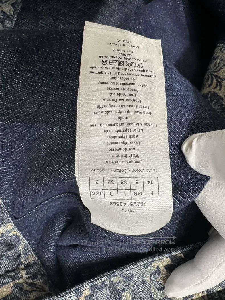 Dior 22 Autumn and Winter Jacquard Denim Silhouette jacket