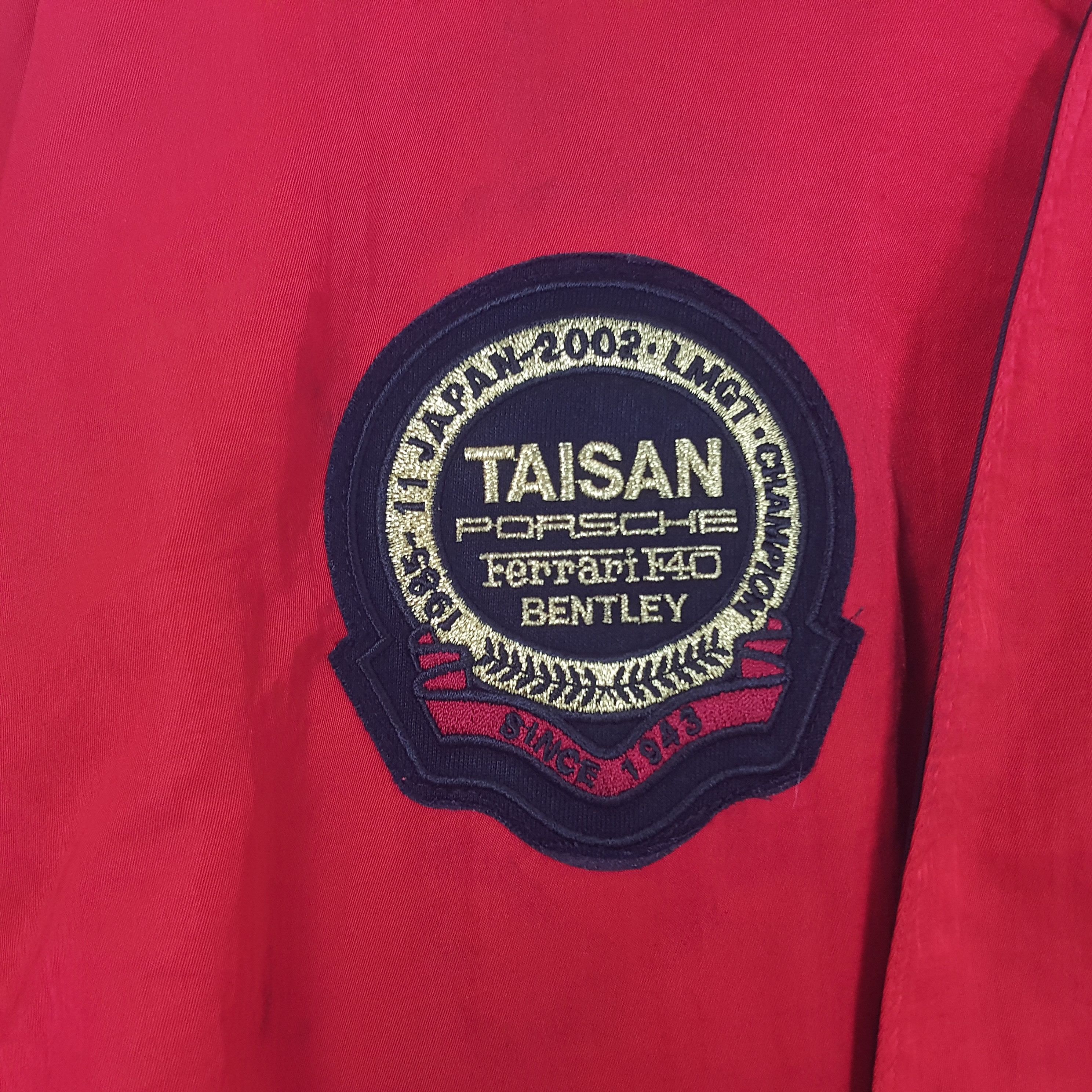 Sports Specialties × Vintage Vintage Porsche Team Taisan Sport Bomber Jacket Size US L / EU 52-54 / 3 - 4 Thumbnail