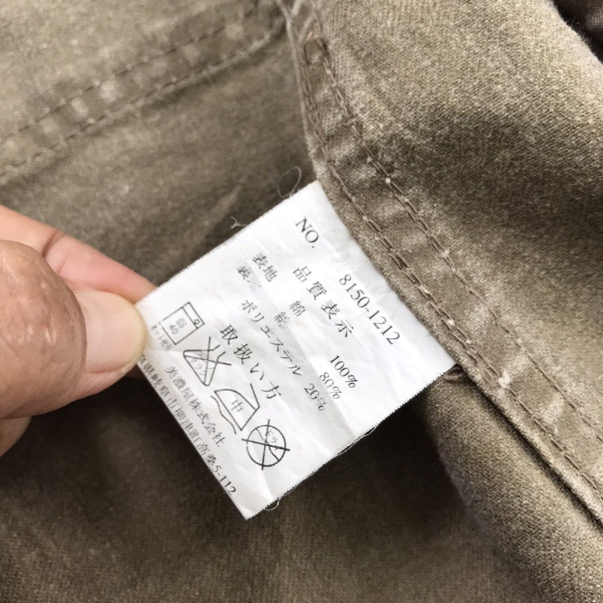 Japanese Brand Kansai jacket Size US M / EU 48-50 / 2 - 17 Thumbnail