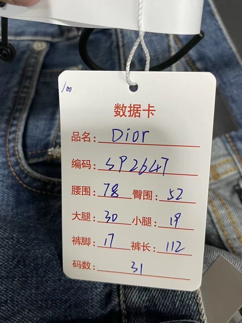 Dior Dior Blue Denim Jeans Size 31-2505 Size US 31 - 9 Thumbnail
