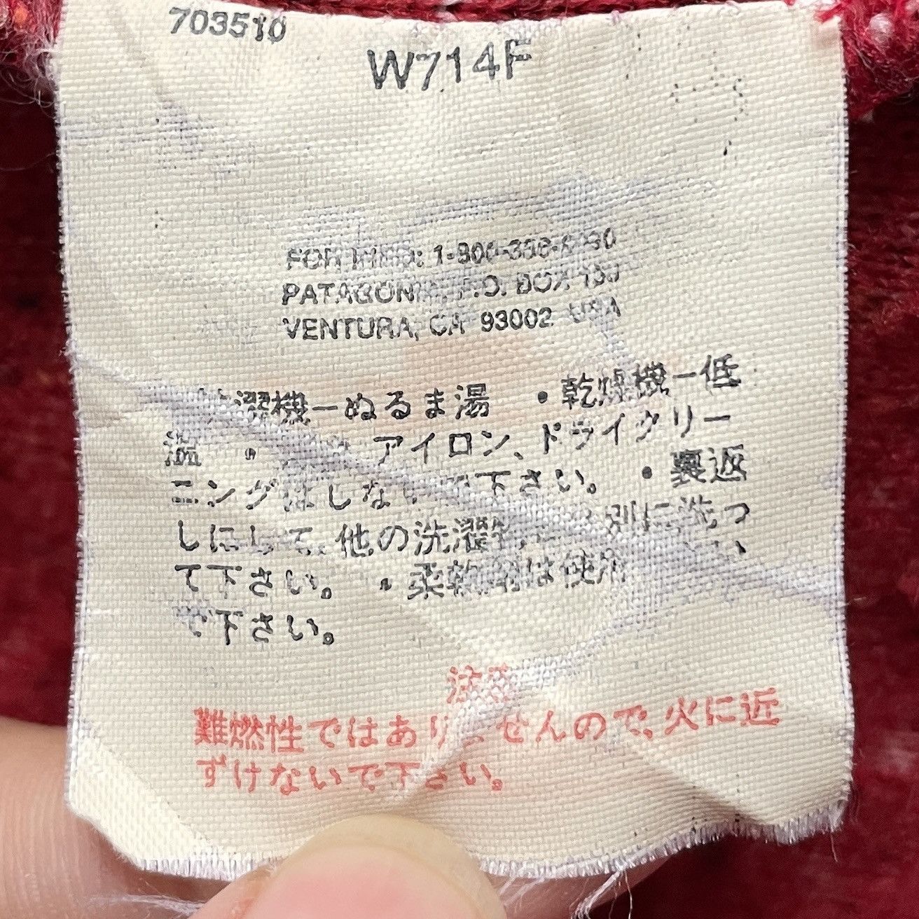 Patagonia × Vintage Vintage Brand Patagonia Fleece Jacket 1990s Size US L / EU 52-54 / 3 - 12 Thumbnail