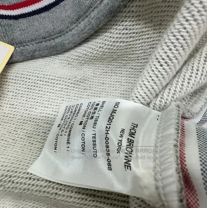 Thom Browne Thom Browne FW22 Four-Stripe Track Pants. Size US 30 / EU 46 - 6 Thumbnail