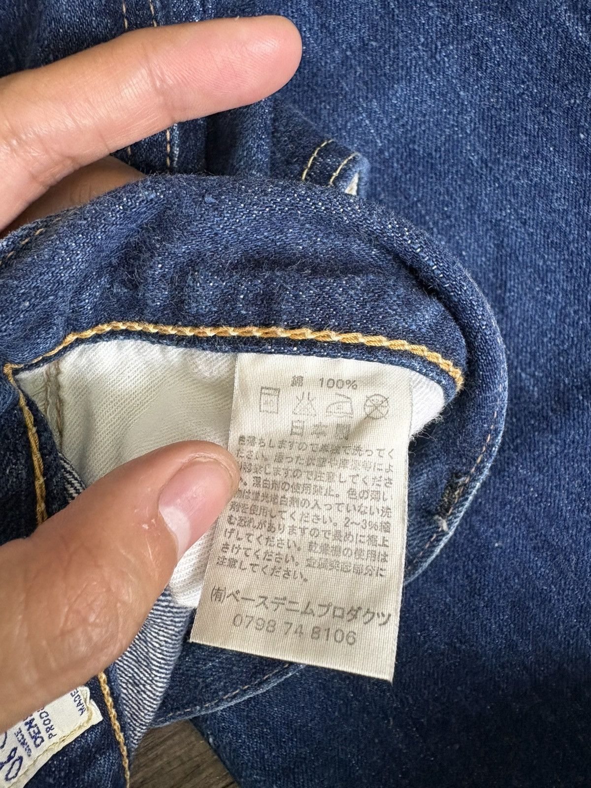 Orslow orSlow Selvedge Indigo Blue Denim Jeans Size US 29 - 9 Thumbnail