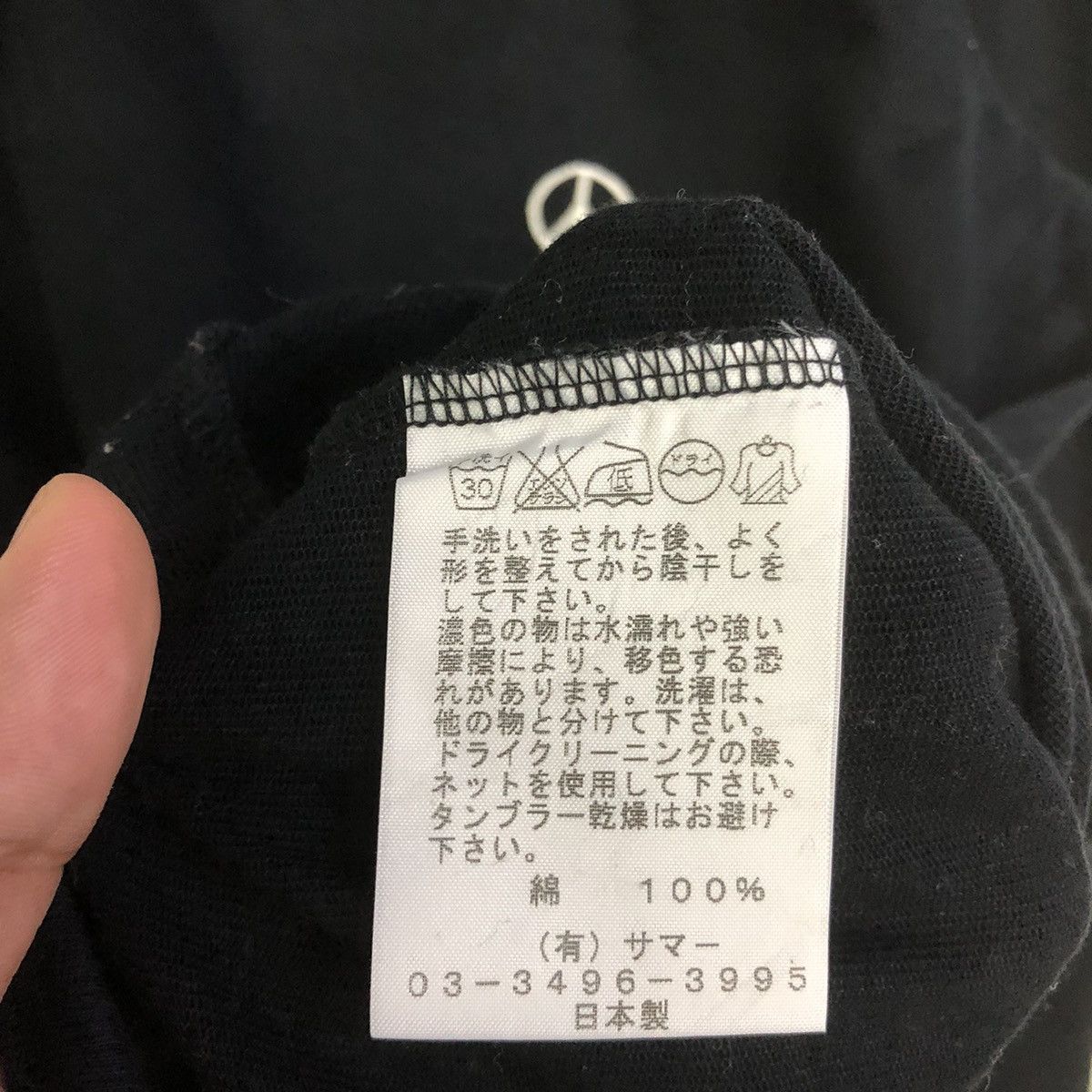 Japanese Brand A SUMMER INC. Japanese Brand Turtle Neck Long Sleeve Tshirt Size US L / EU 52-54 / 3 - 11 Thumbnail