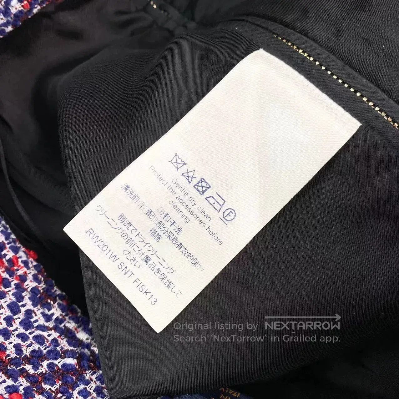 Louis Vuitton Louis Vuitton LV Logo Tweed Skirt. Size 35" - 6 Thumbnail