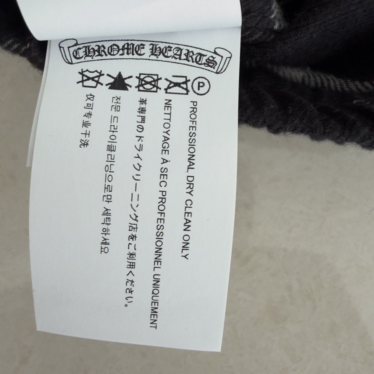 Chrome Hearts Chrome Hearts After School Flannel Shorts XL 🚫READ DESCRIPT🚫 Size US 38 / EU 54 - 6 Thumbnail