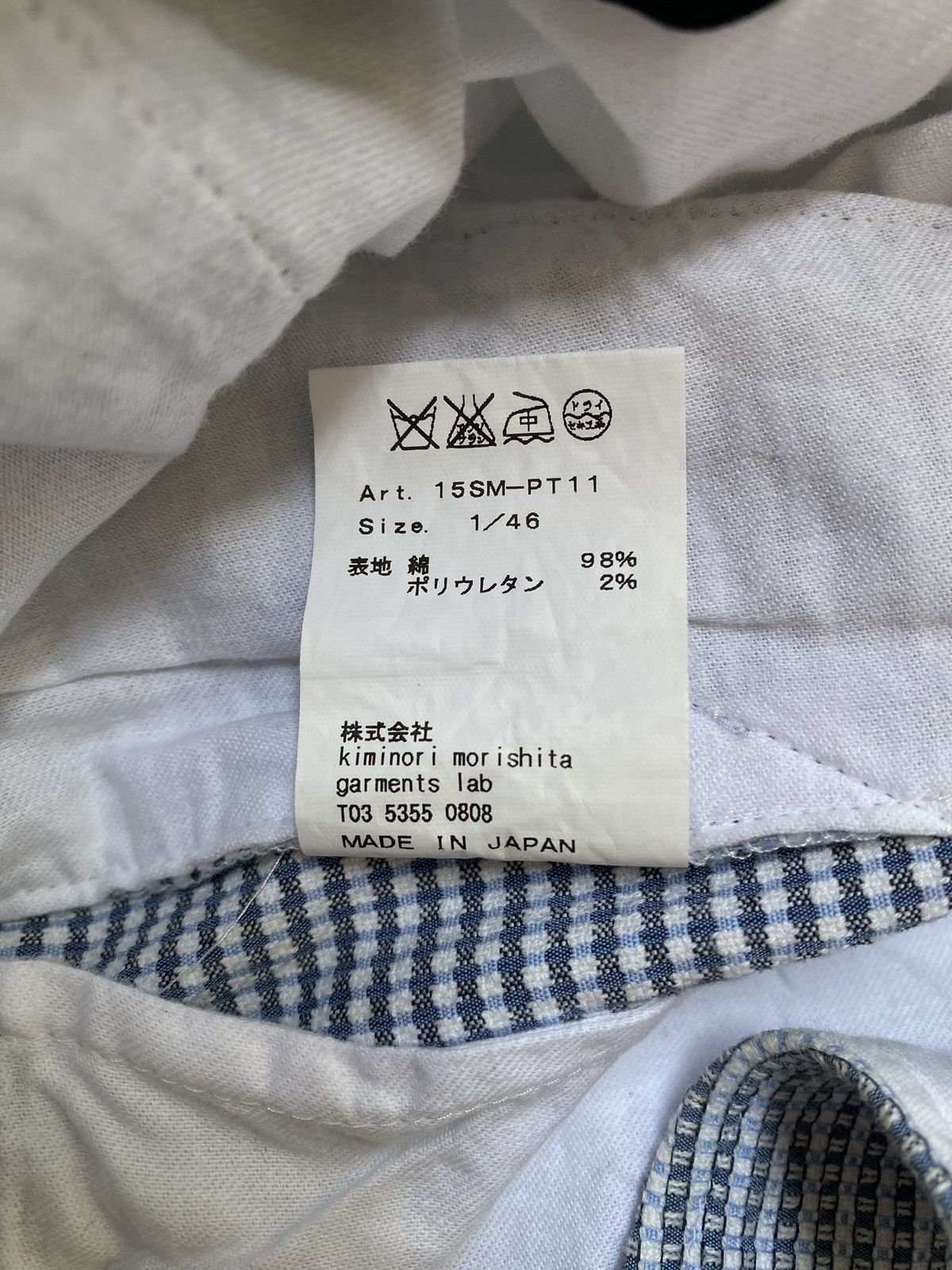08sircus Vintage 08sircus Kiminori Morishita Garments Lab Plaid Pants Size US 32 / EU 48 - 16 Thumbnail