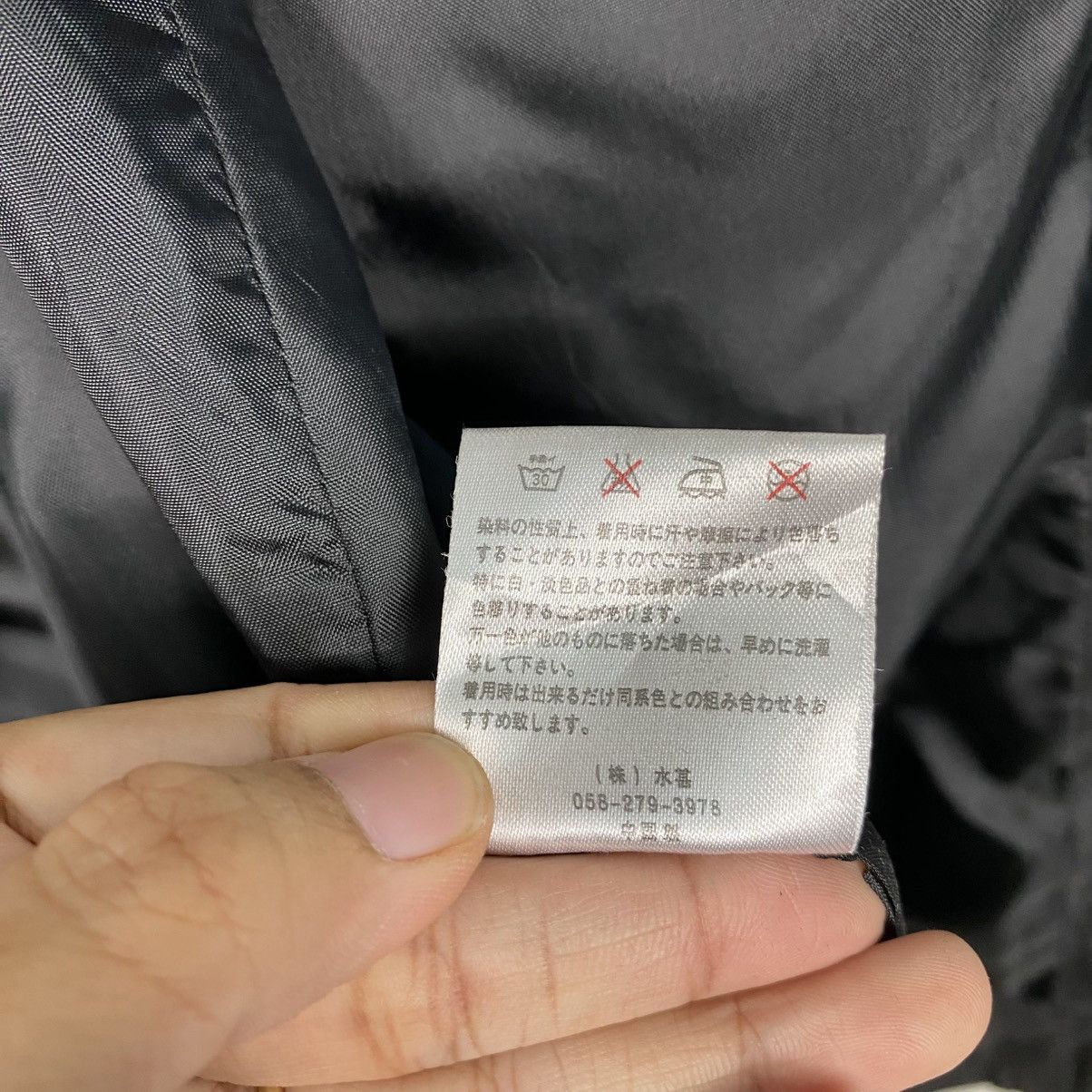 Japanese Brand 📌Vintage Chore Biker Jacket Urban Collection Issey Miyake Size US L / EU 52-54 / 3 - 21 Thumbnail