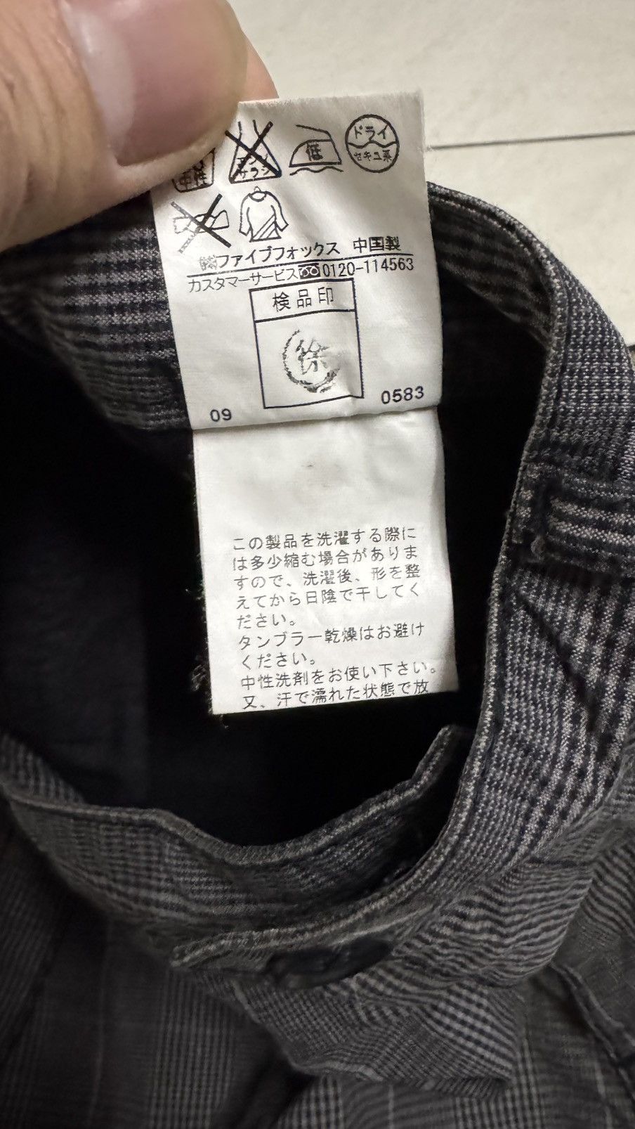 PPFM Shorts Pants PPFM Size US 35 - 7 Thumbnail