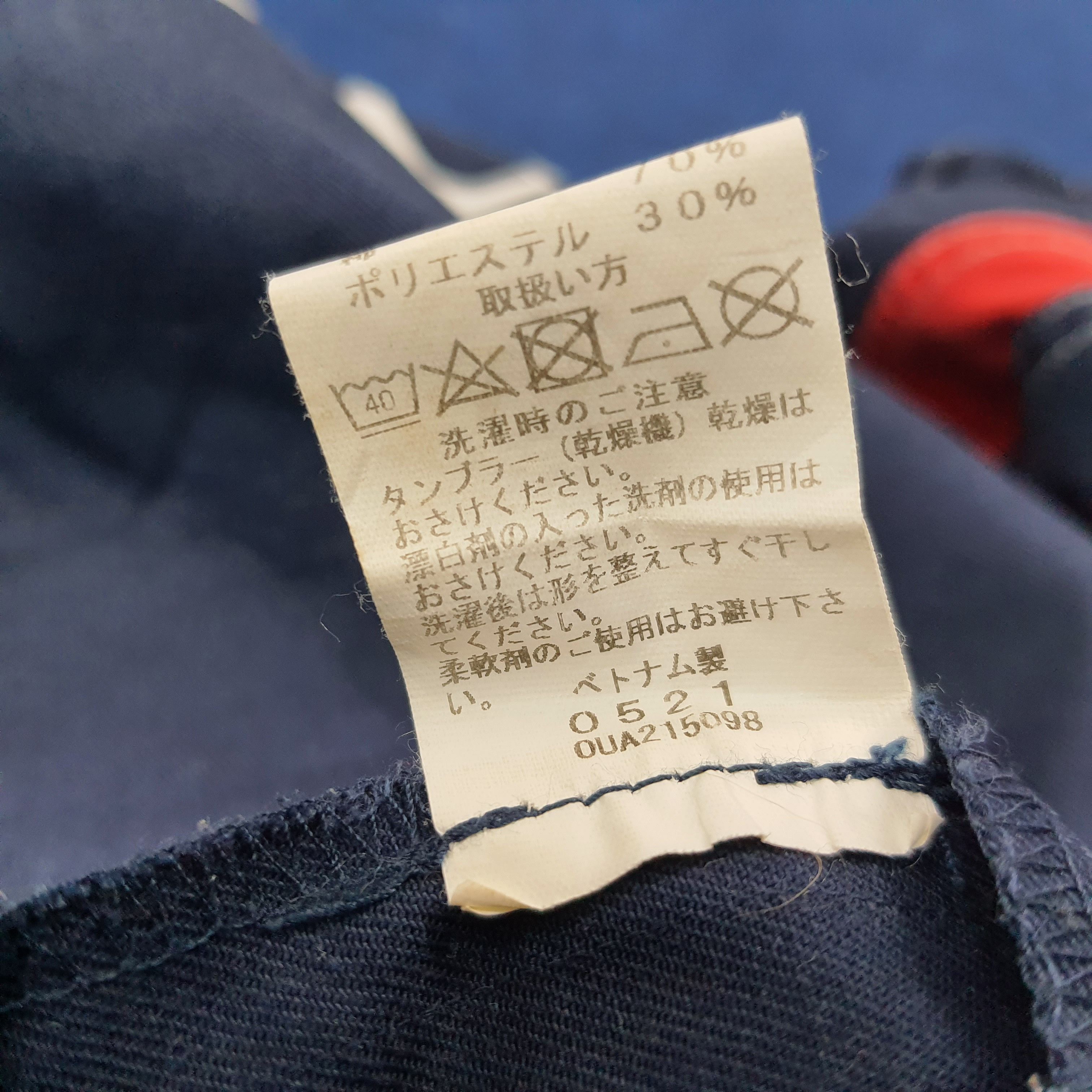 Japanese Brand × Vintage Vintage DAIHATSU Japan Racing Motorsports Coverall C232N4 Size US L / EU 52-54 / 3 - 7 Thumbnail