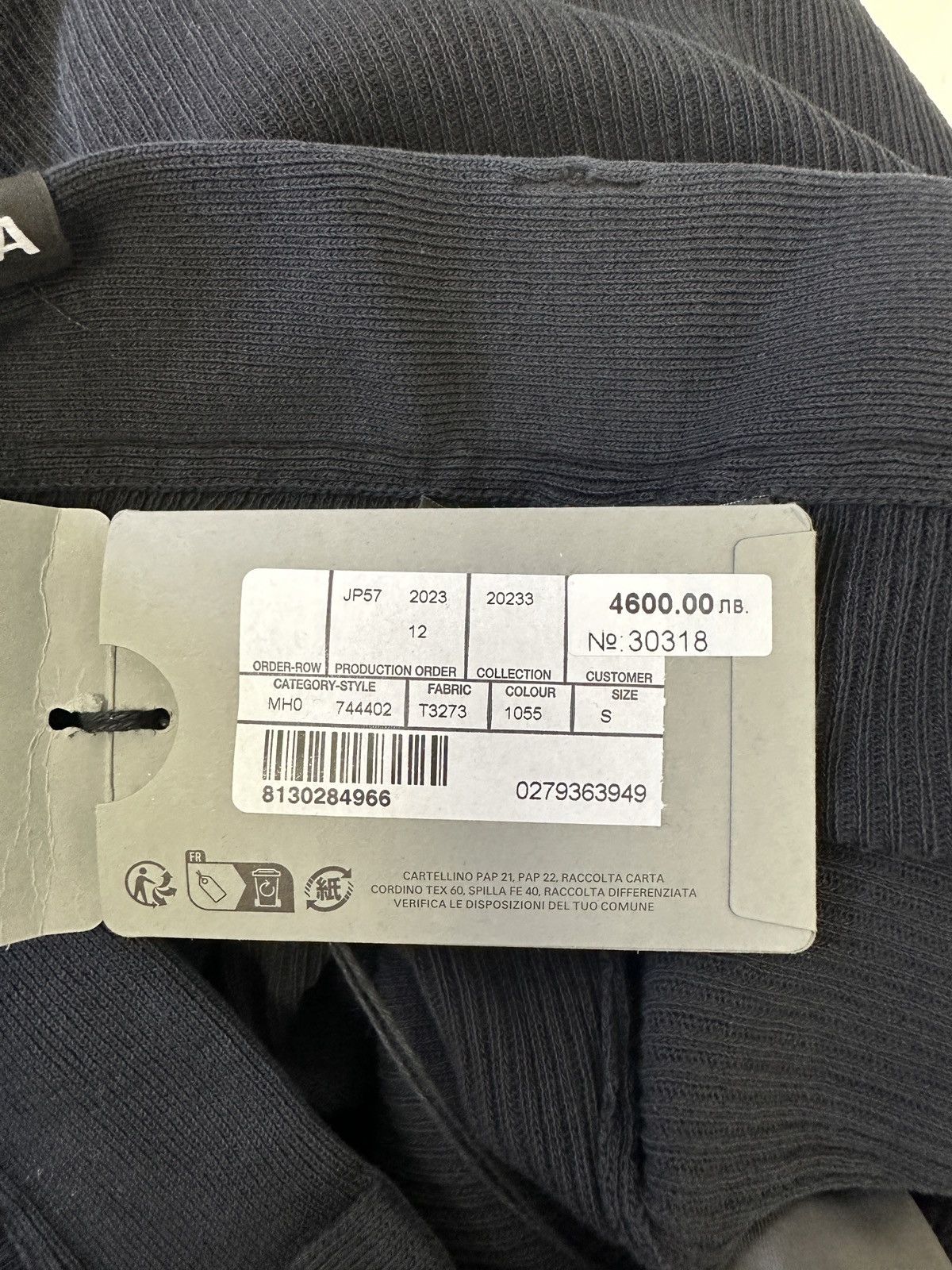 Distressed-effect trousers