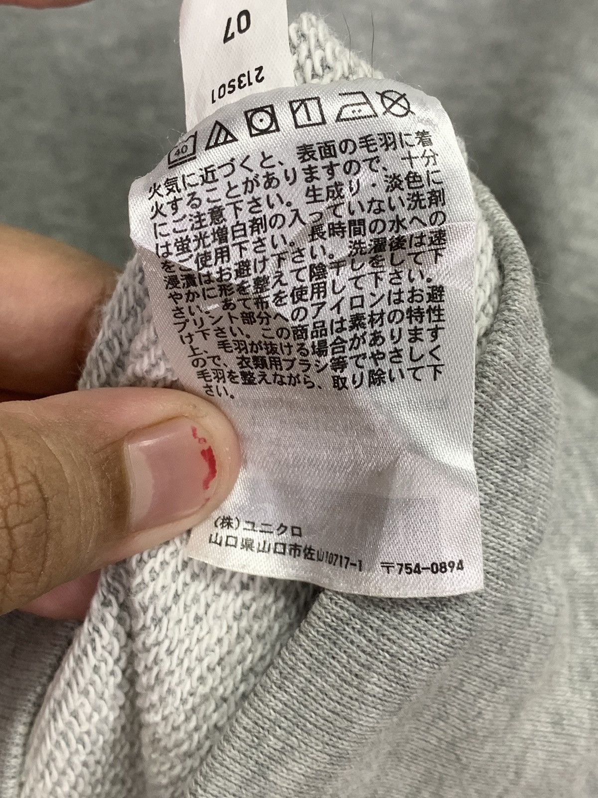 Uniqlo Uniqlo Sweater Size US XL / EU 56 / 4 - 13 Thumbnail