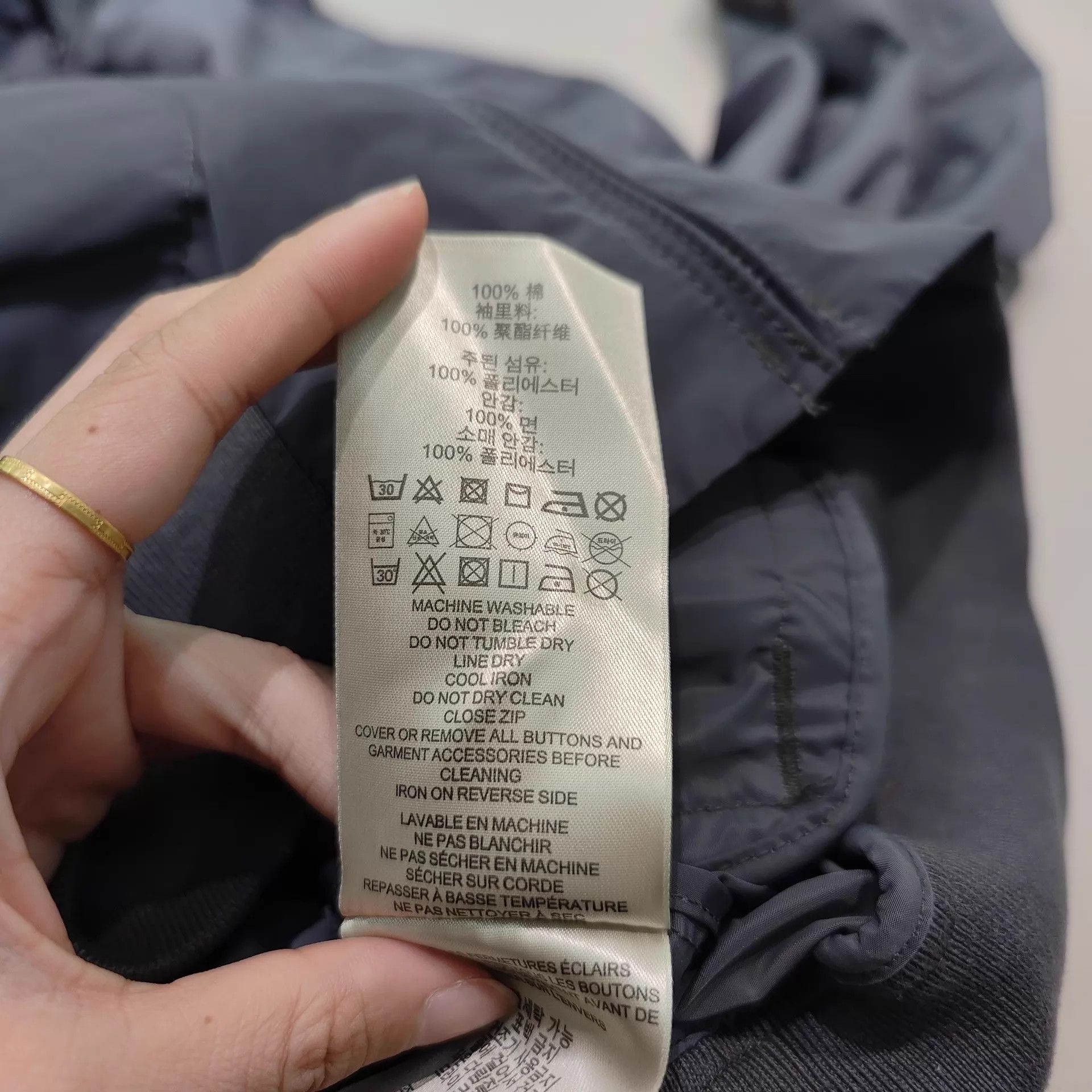 Burberry Burberry Washed Gray M Jacket Size US M / EU 48-50 / 2 - 5 Thumbnail