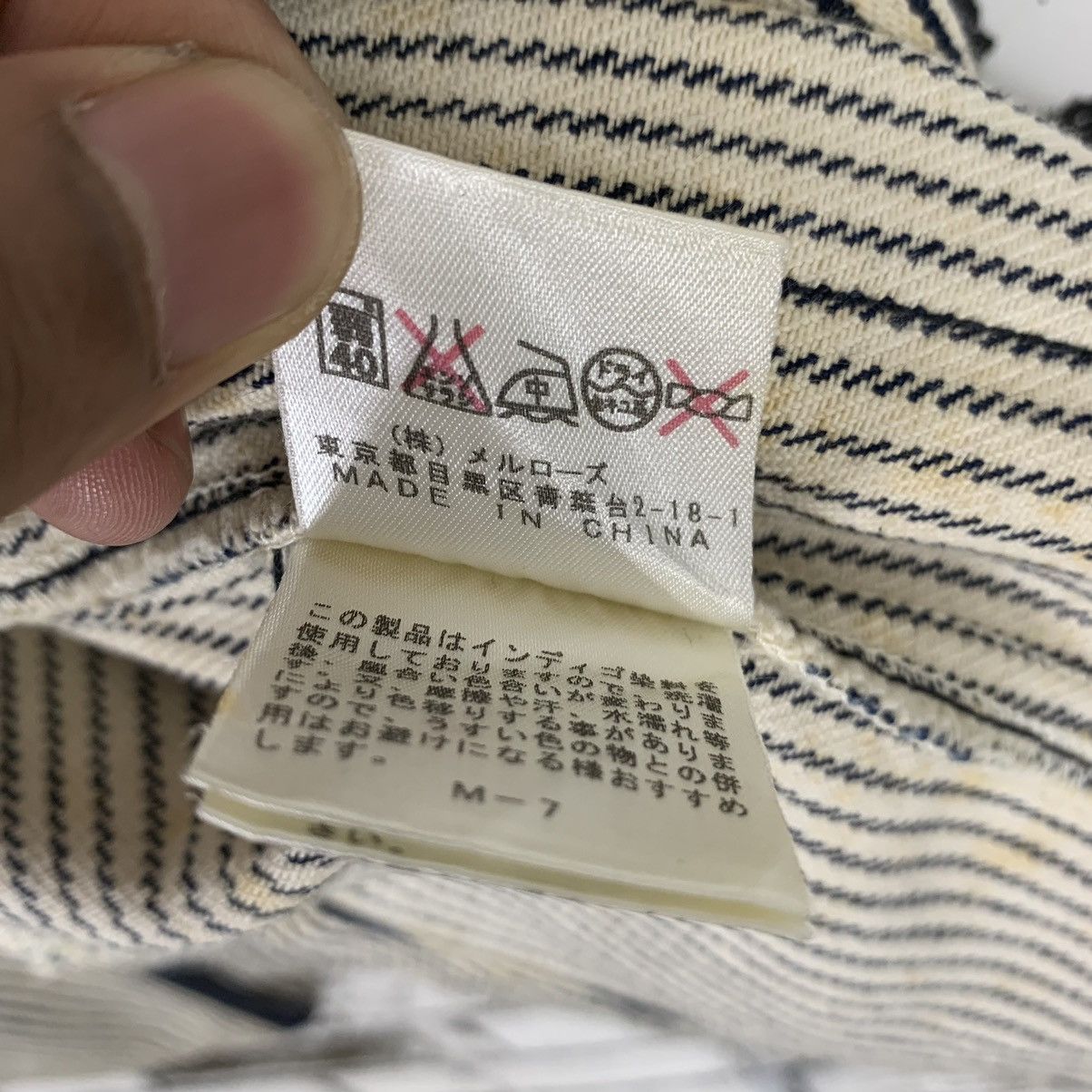 Japanese Brand × Vintage Japanese Brand Unbrand Stripes Jacket for Women Size M / US 6-8 / IT 42-44 - 12 Thumbnail