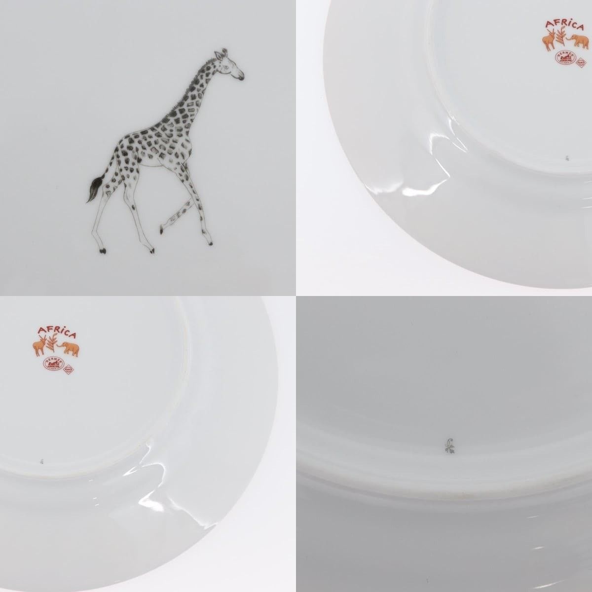 Hermes Hermes Africa Plate Pottery White Yellow Orange Size ONE SIZE - 4 Thumbnail