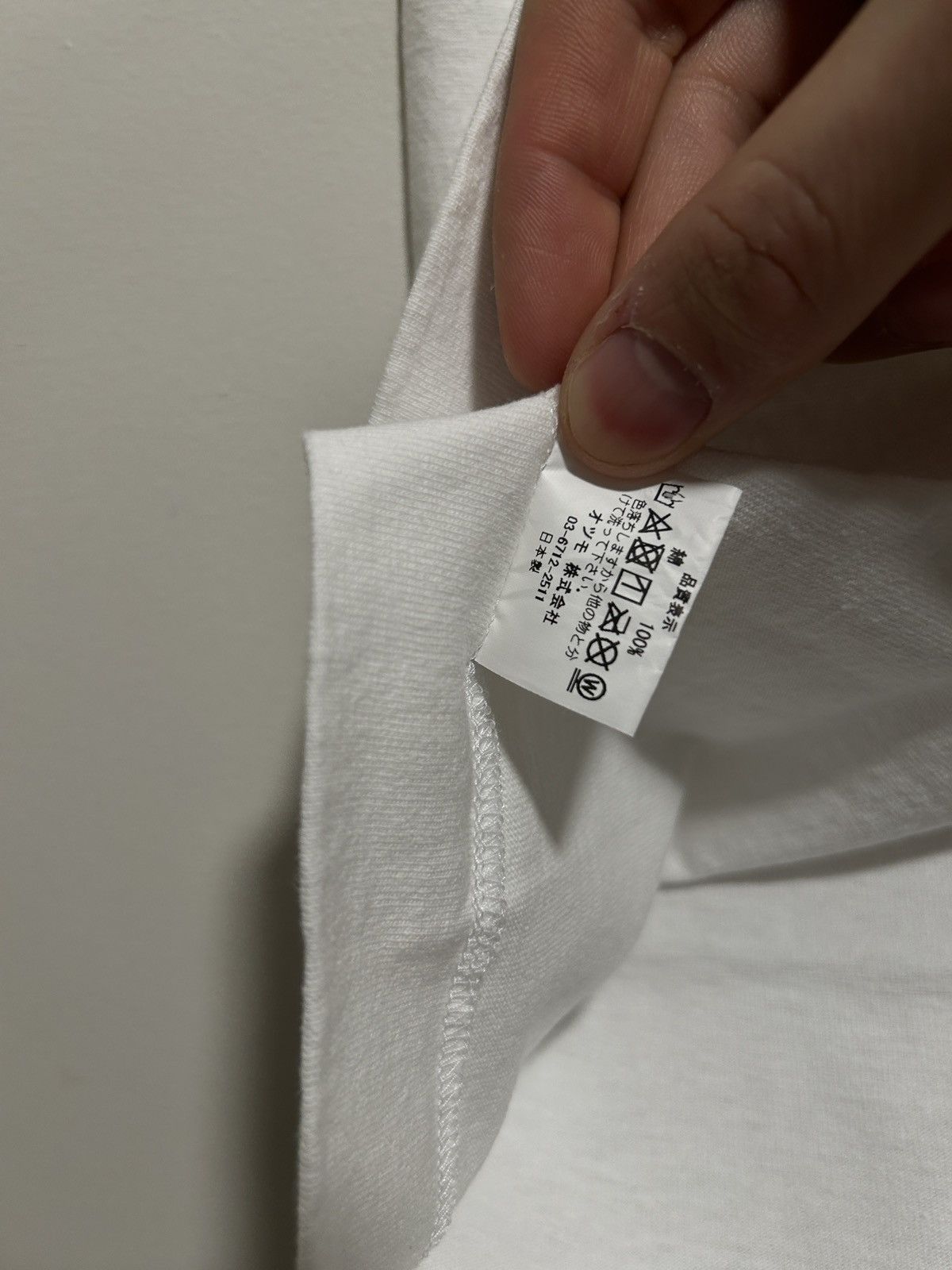 Girls Don't Cry × Human Made human made x BMW x GDC Verdy graphic t-shir Size US M / EU 48-50 / 2 - 7 Thumbnail