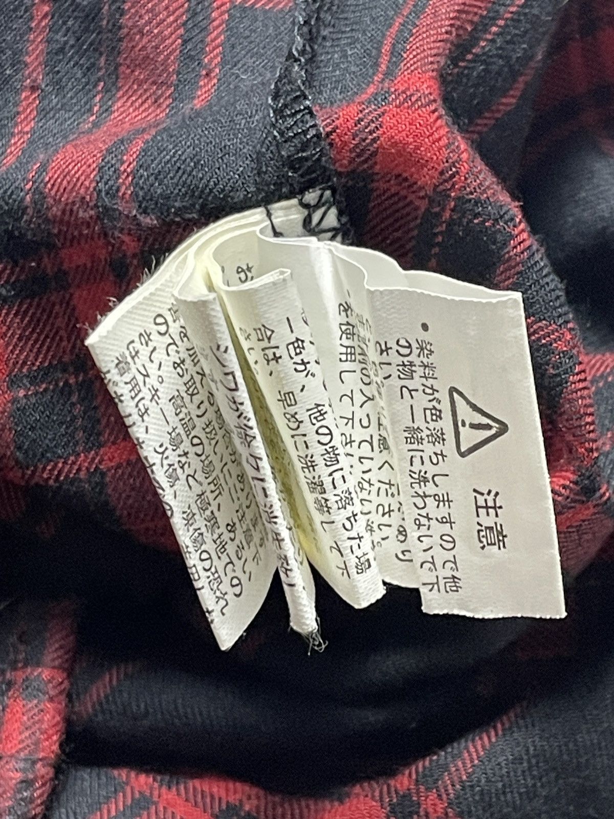 14th Addiction 2000’s In The Attic Rockers Garment - Plaid Zip Vkei Shirt Size US M / EU 48-50 / 2 - 12 Thumbnail