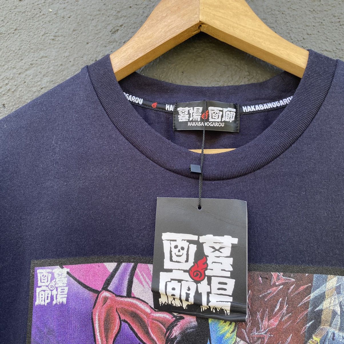 Anime Rare DevilMan VS Mazinger Z Japan Anime x Hakabanogarou Tee Size US L / EU 52-54 / 3 - 7 Thumbnail