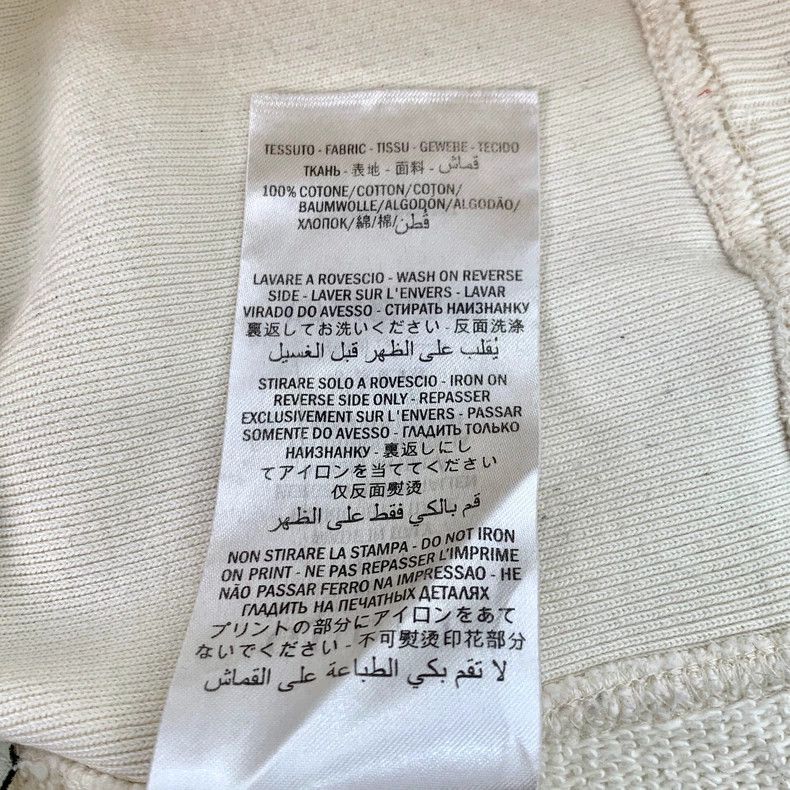 Gucci Gucci Beige letter lamb print cotton hooded drawstring swea Size US XS / EU 42 / 0 - 8 Thumbnail