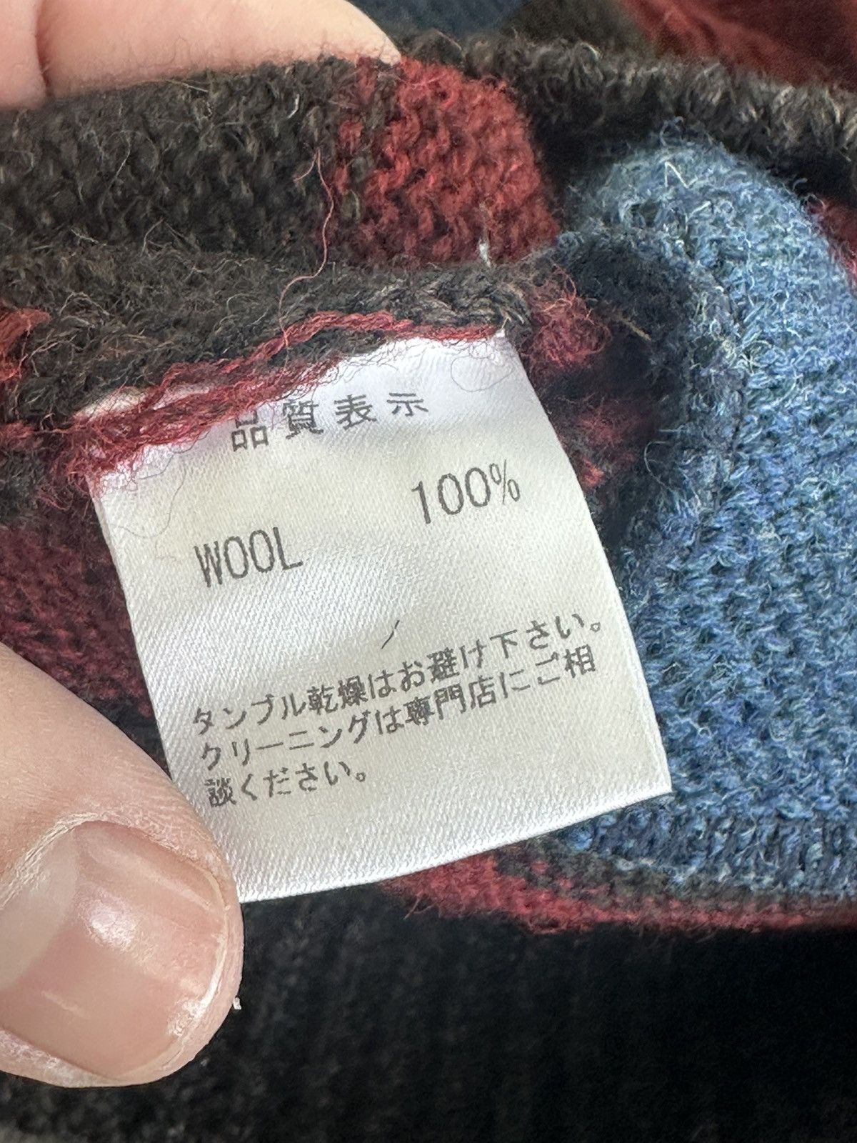 The Flat Head Wool Cardigan Size US L / EU 52-54 / 3 - 4 Thumbnail