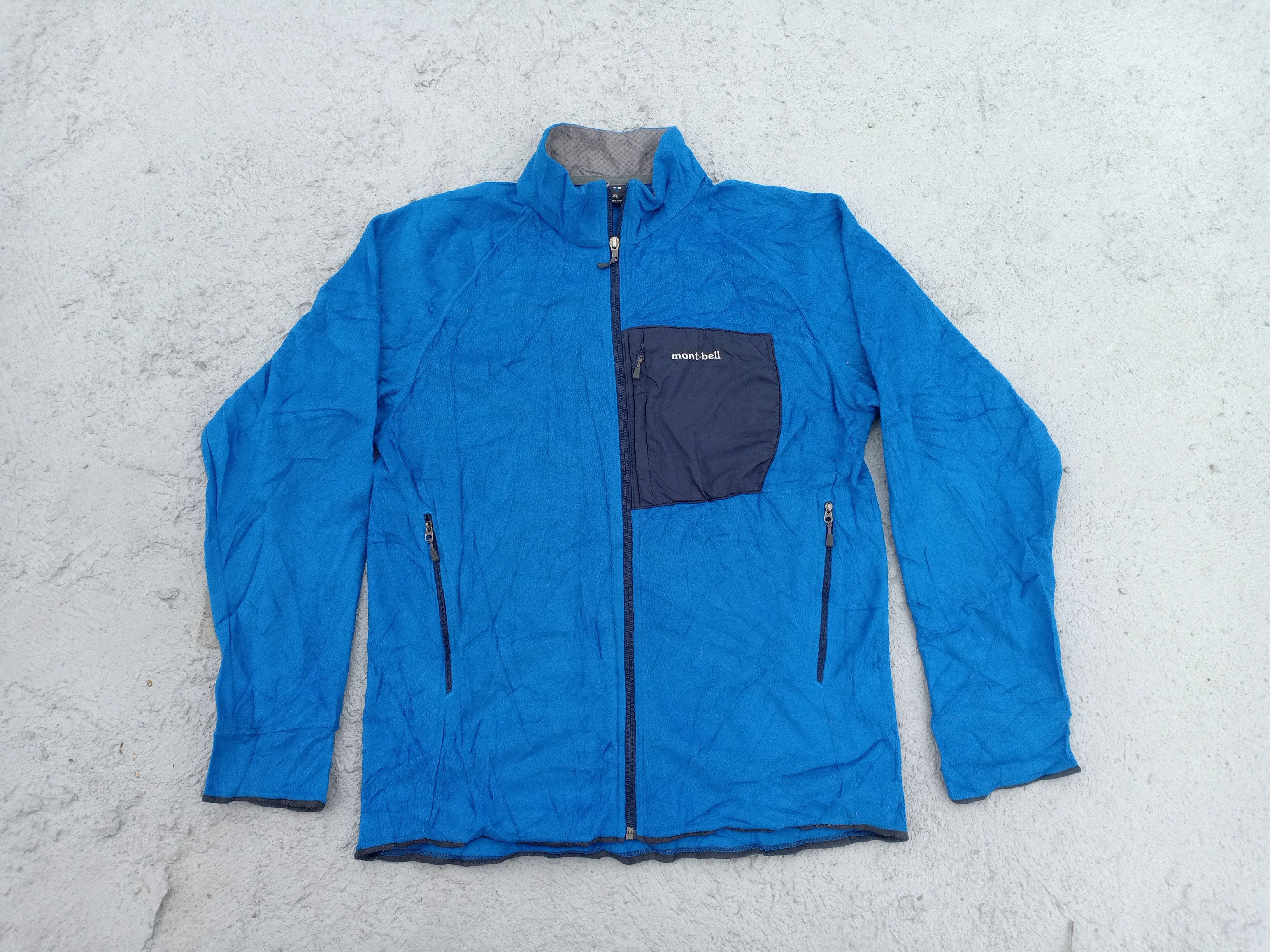 Montbell Mont-bell light jacket Size US M / EU 48-50 / 2 - 1 Thumbnail