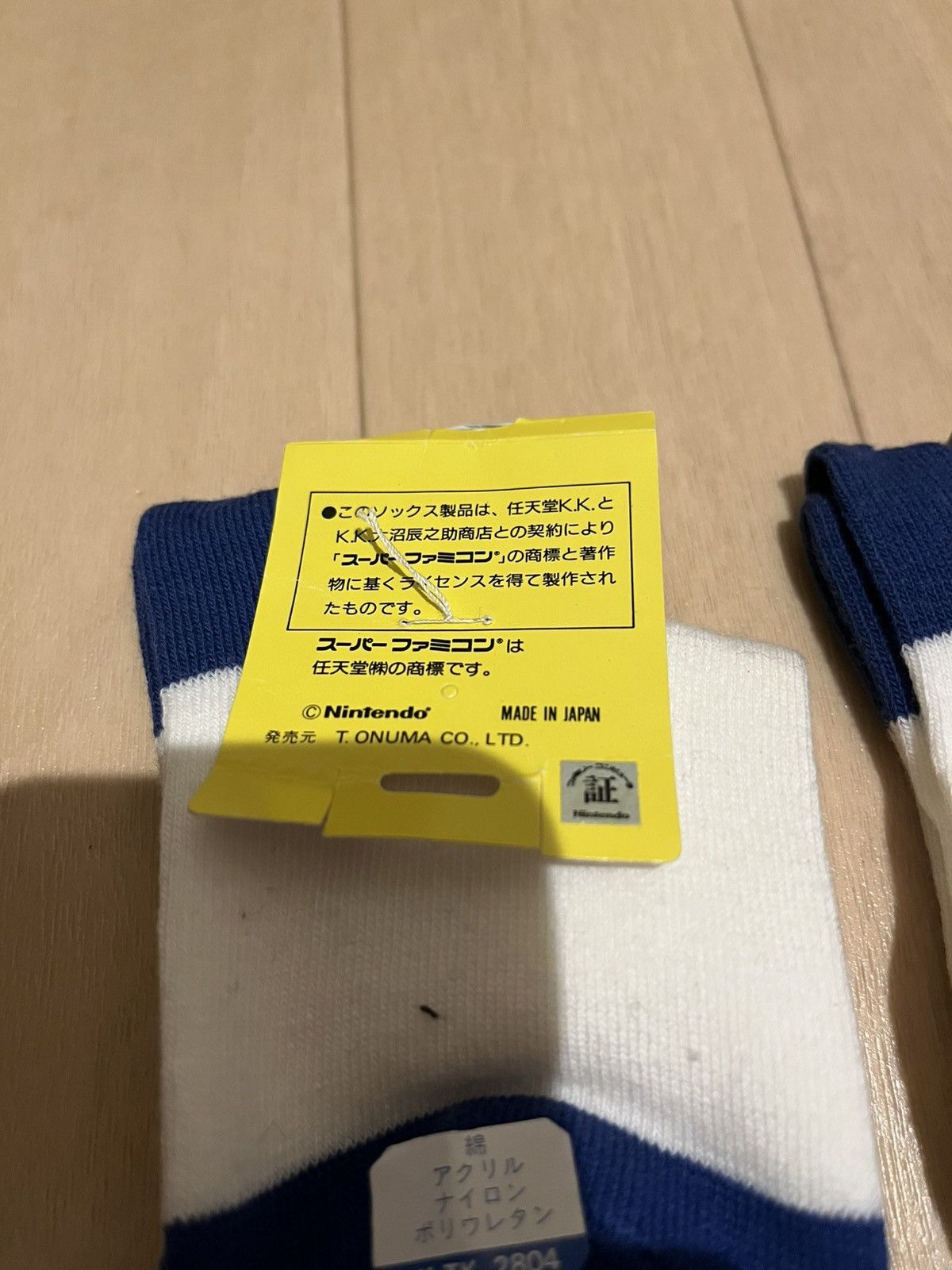 Japanese Brand Super Mario world socks Size ONE SIZE - 3 Thumbnail