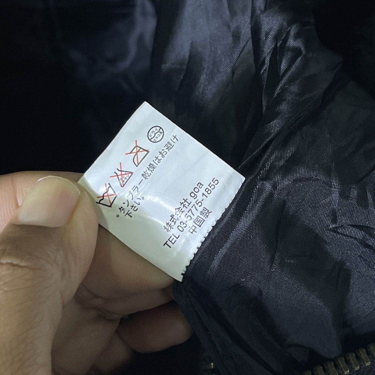 GOA Goa Bomber Flight Jacket Size US S / EU 44-46 / 1 - 7 Thumbnail