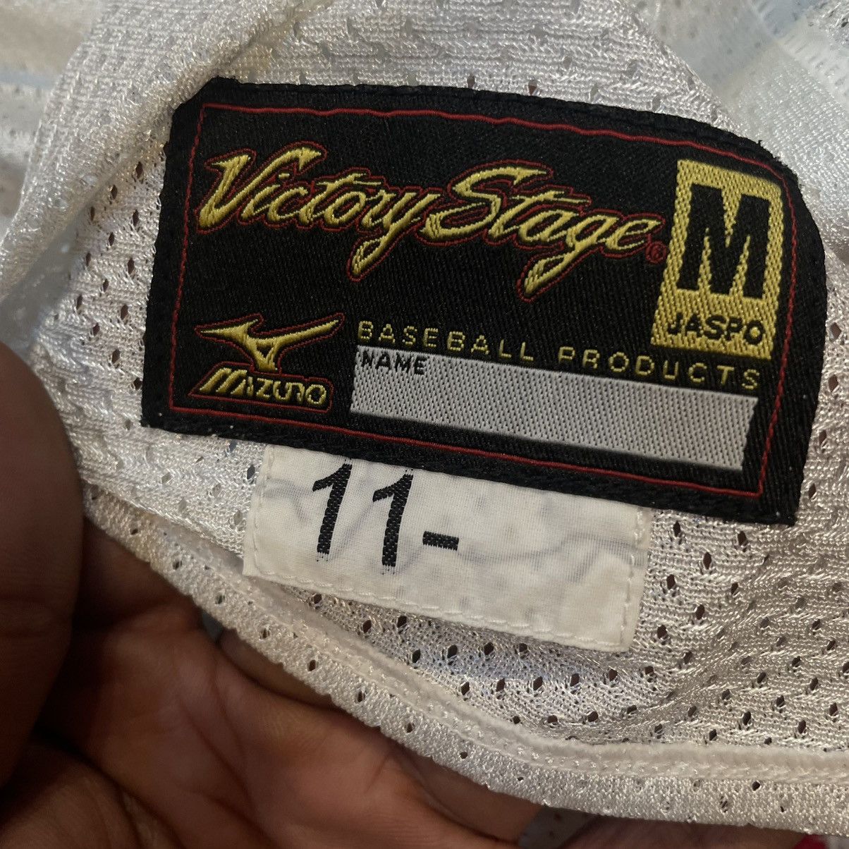 Mizuno Baseball Jersey Nanbu Size US XL / EU 56 / 4 - 5 Thumbnail