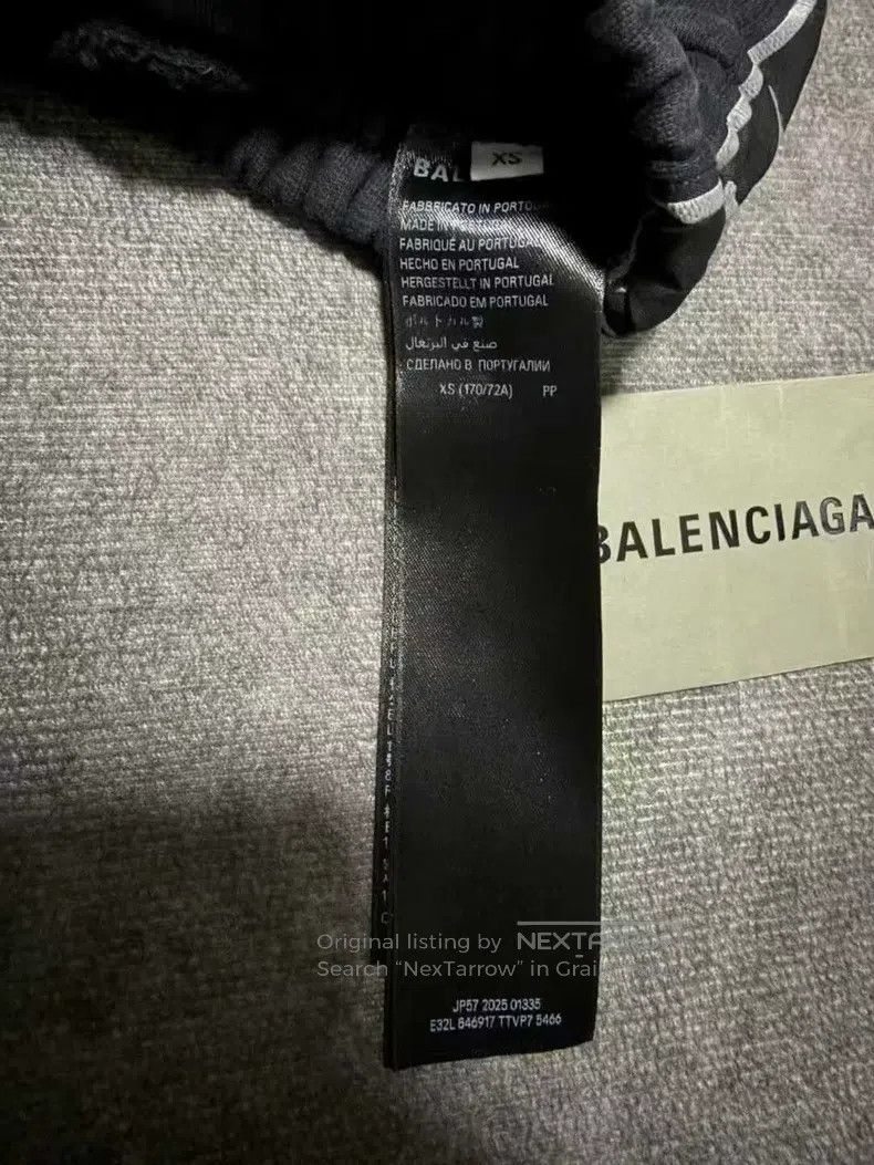 Balenciaga Balenciaga size XS Man United Stripe Logo Cotton Sweatpant Size US 27 - 3 Thumbnail