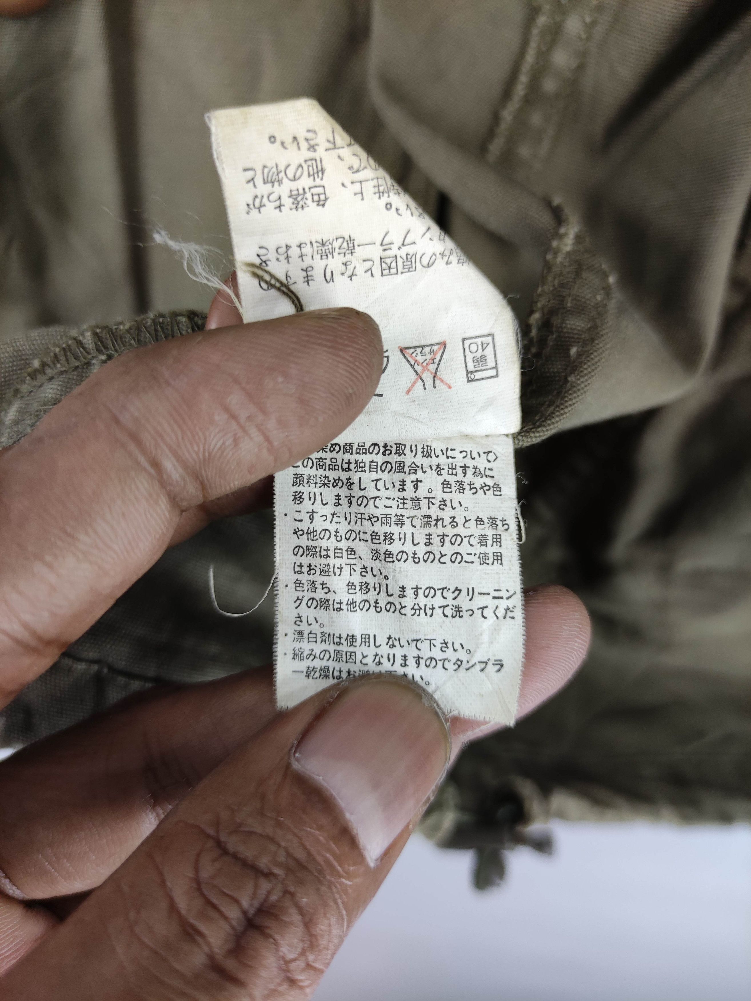 Japanese Brand Vintage Killiwatch Jacket Size S / US 4 / IT 40 - 7 Thumbnail