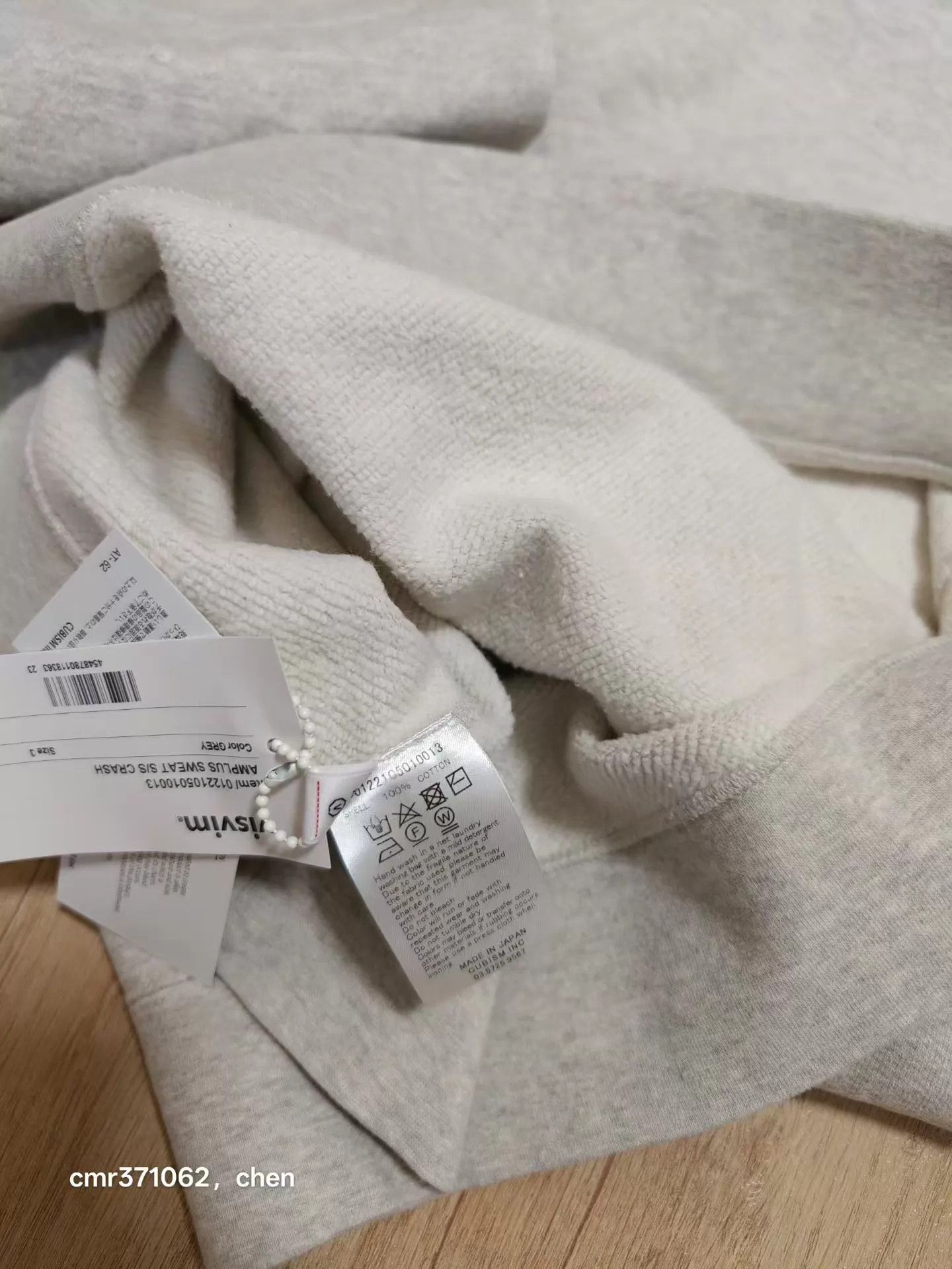 Visvim VISVIM 22SS AMPLUS SWEAT CRASH 7/8Sleeve Grey1 3 Size US L / EU 52-54 / 3 - 8 Thumbnail