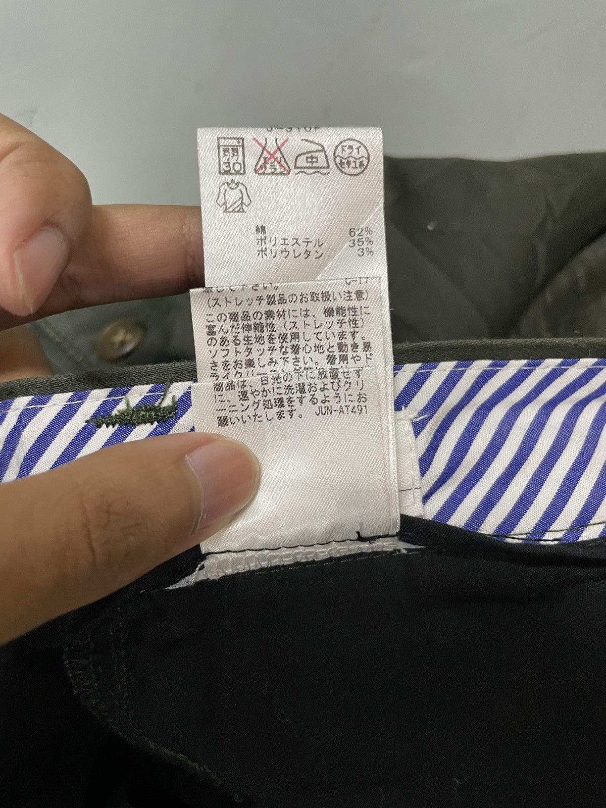 Japanese Brand Jun Red Slack Pants Size US 30 / EU 46 - 9 Thumbnail