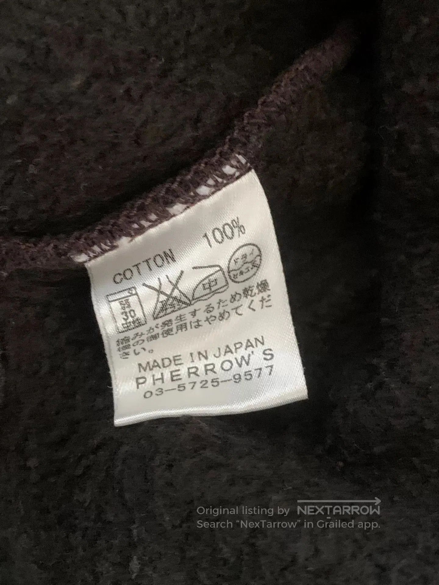 Pherrow's black military style sweatshirt. Size US M / EU 48-50 / 2 - 5 Thumbnail