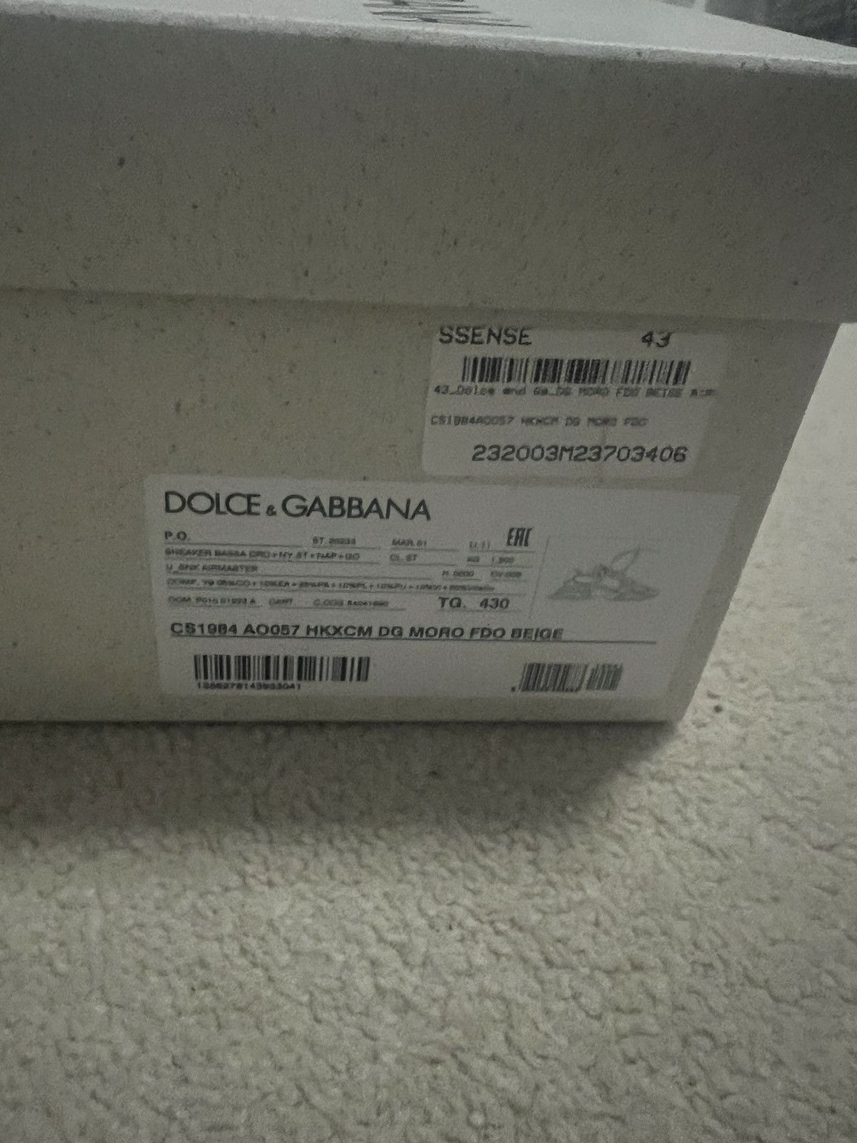 Dolce & Gabbana Dolce & Gabbana Sneakers – Beige/Cream Size US 10 / EU 43 - 7 Thumbnail
