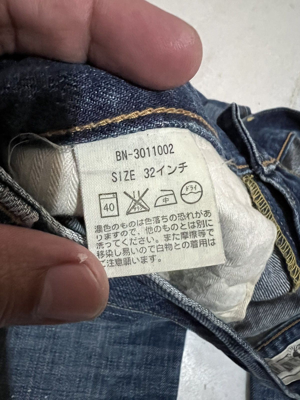 Japanese Brand 90’s BACK NUMBER 02 DISTRESSED PAINTER JEAN Size US 34 / EU 50 - 20 Thumbnail