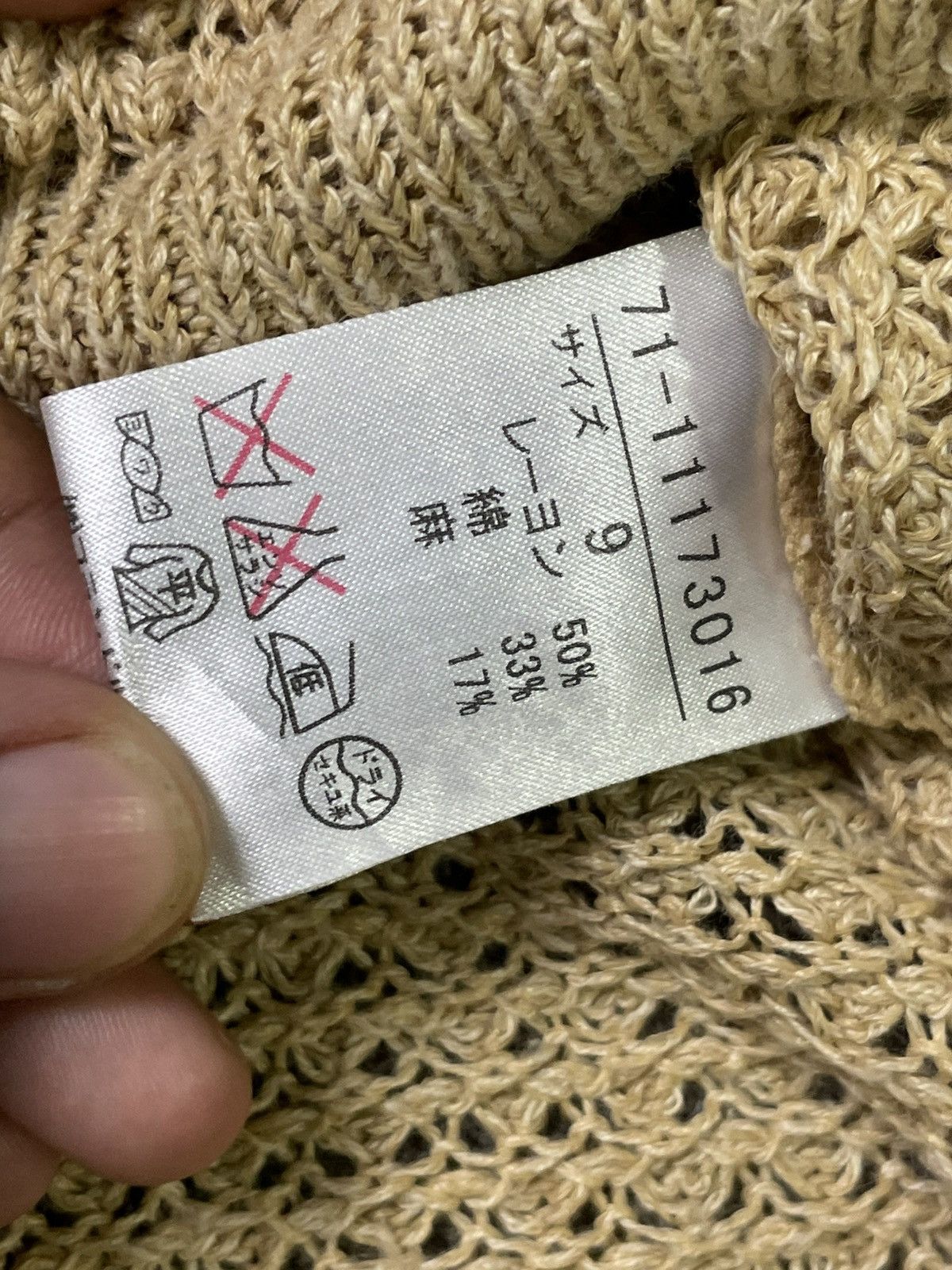 Designer × Japanese Brand × Vintage INED x Japanese Brand Knitted Short Sleeves(43) Size M / US 6-8 / IT 42-44 - 4 Thumbnail
