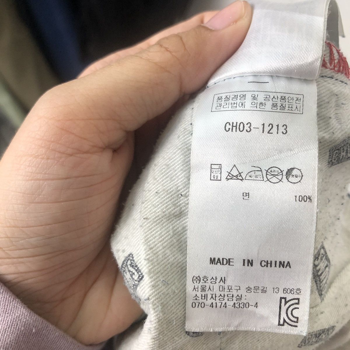Japanese Brand VINTAGE DISTRESSED DENIM SELVEDGES CHUMS JAPAN Size US 30 / EU 46 - 13 Thumbnail